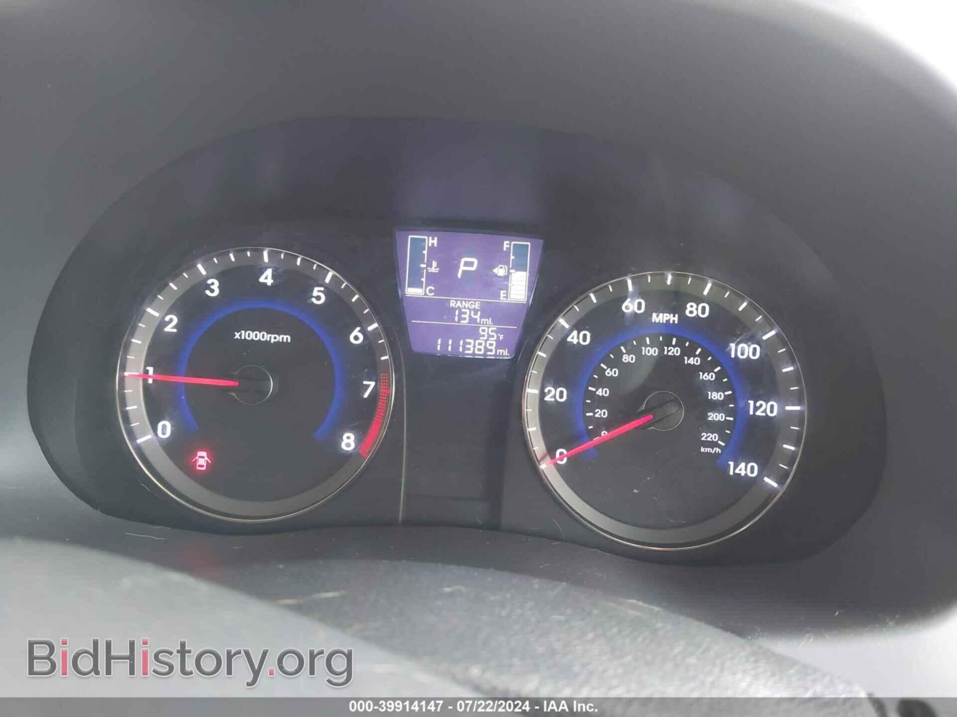 2017 HYUNDAI ACCENT - VIN: KMHCT5AE7HU307564 - Фото 7