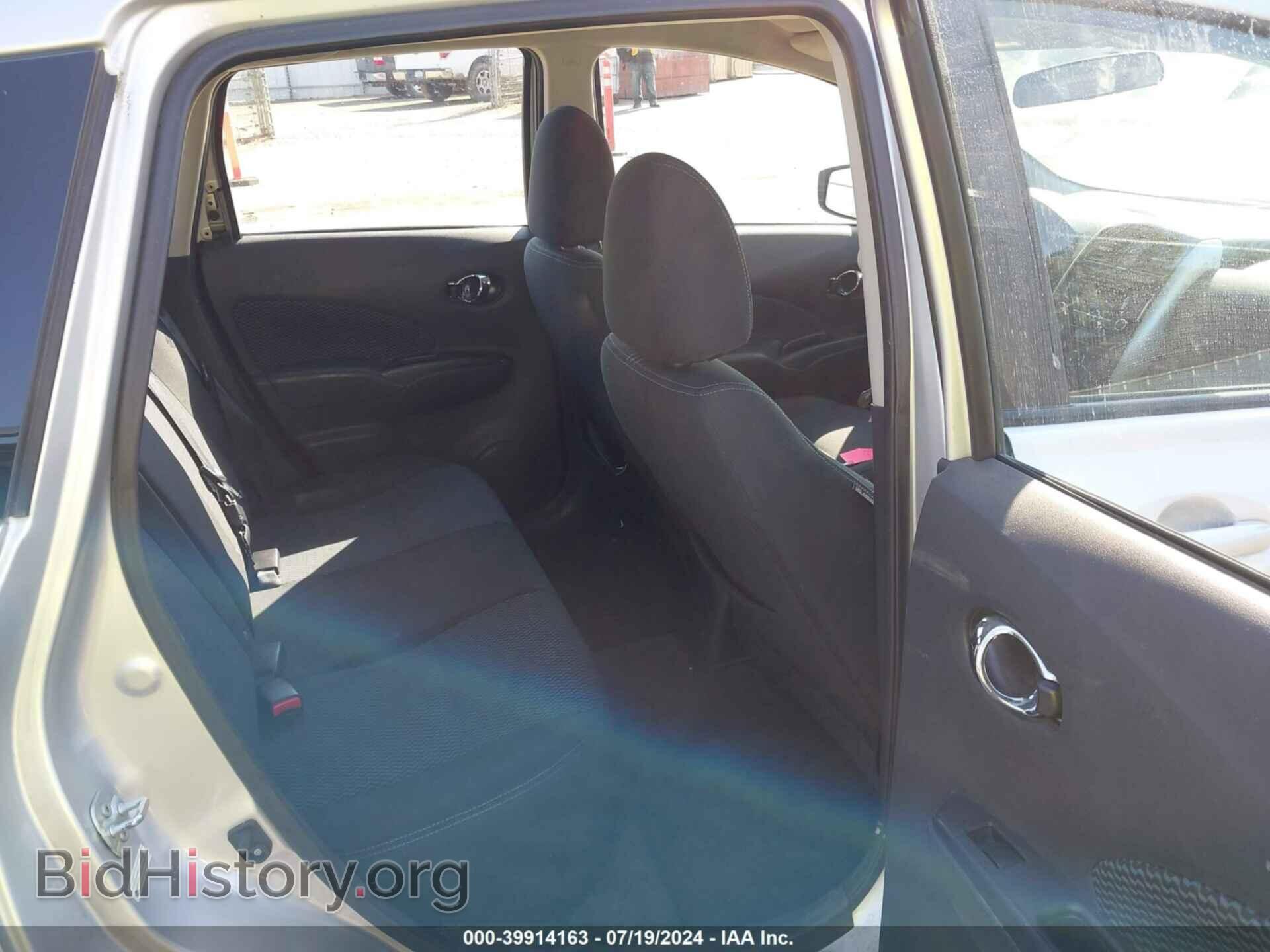 2015 NISSAN VERSA NOTE - VIN: 3N1CE2CP9FL403766 - Фото 8
