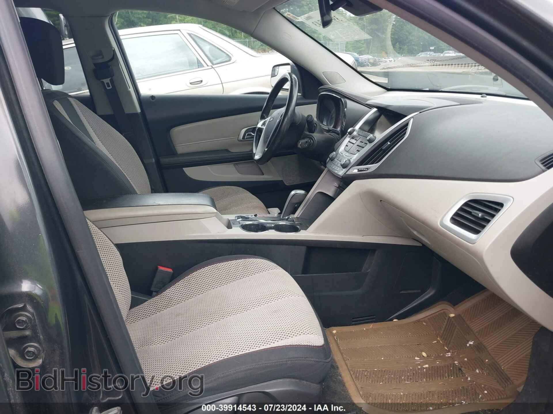 2013 GMC TERRAIN - VIN: 2GKFLTEKXD6245631 - Photo 5