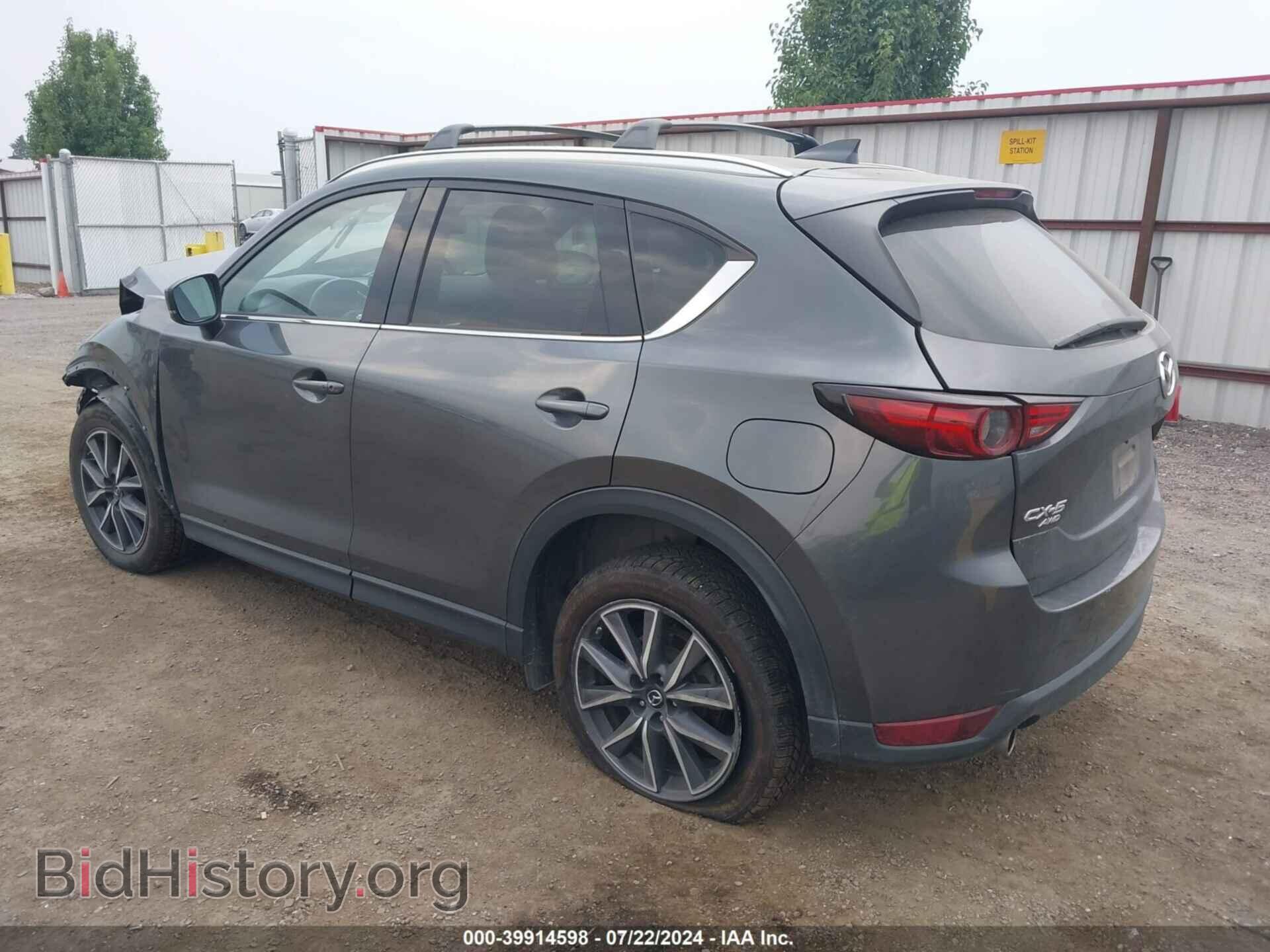 2018 MAZDA CX-5 - VIN: JM3KFBDM4J0360185 - Фото 3