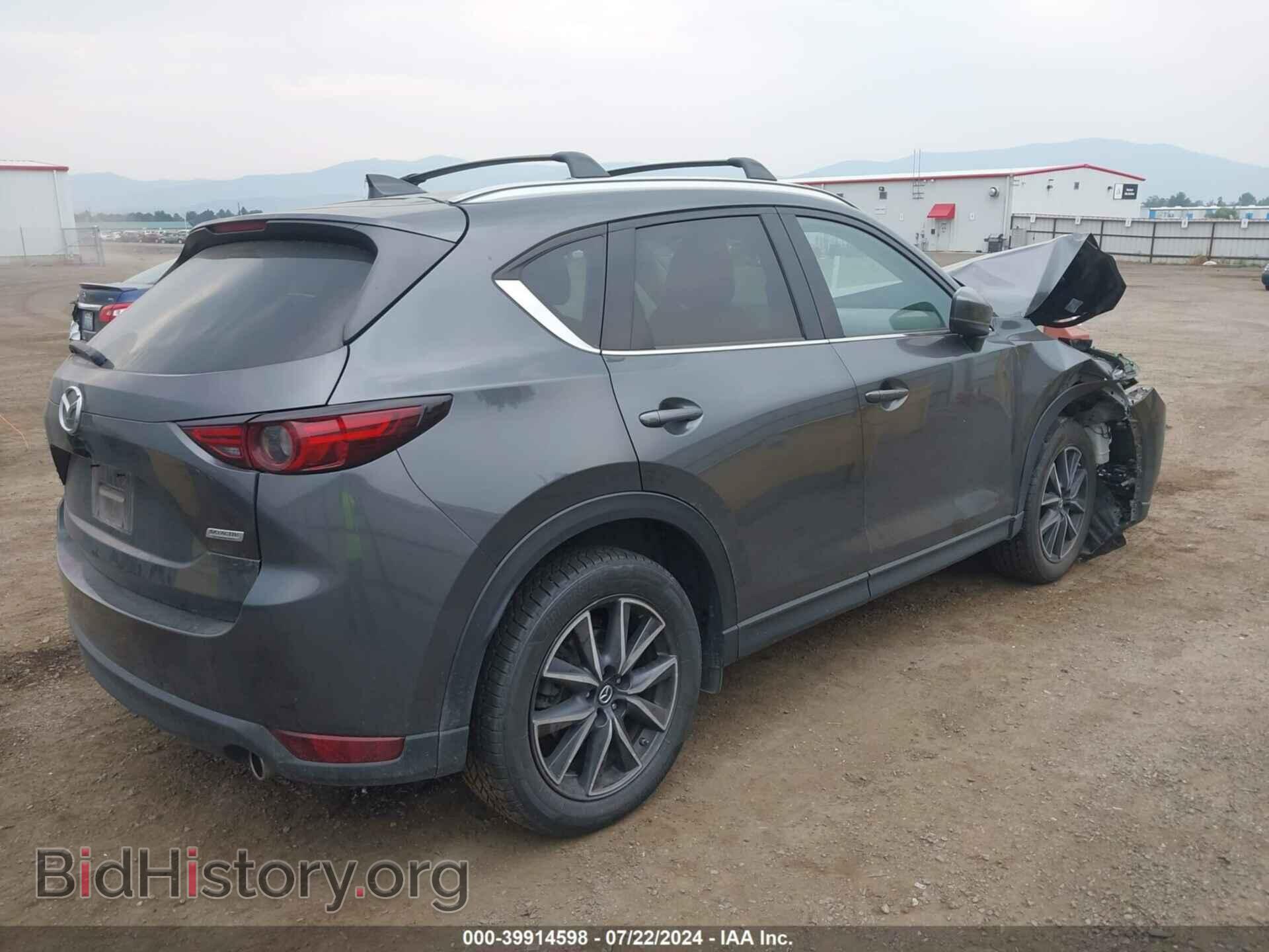 2018 MAZDA CX-5 - VIN: JM3KFBDM4J0360185 - Фото 4