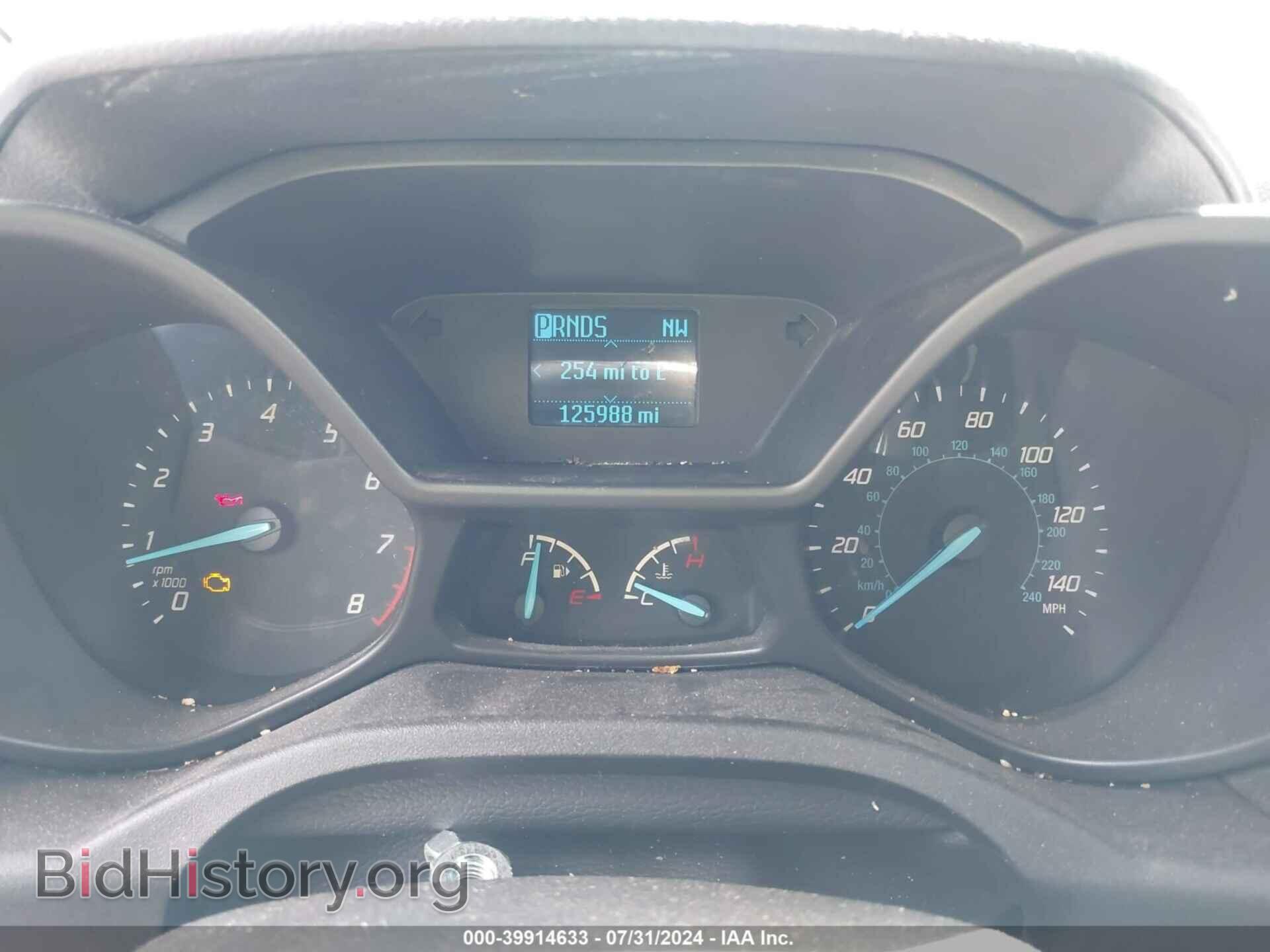 2017 FORD TRANSIT CONNECT - VIN: NM0LS7E76H1299292 - Фото 7