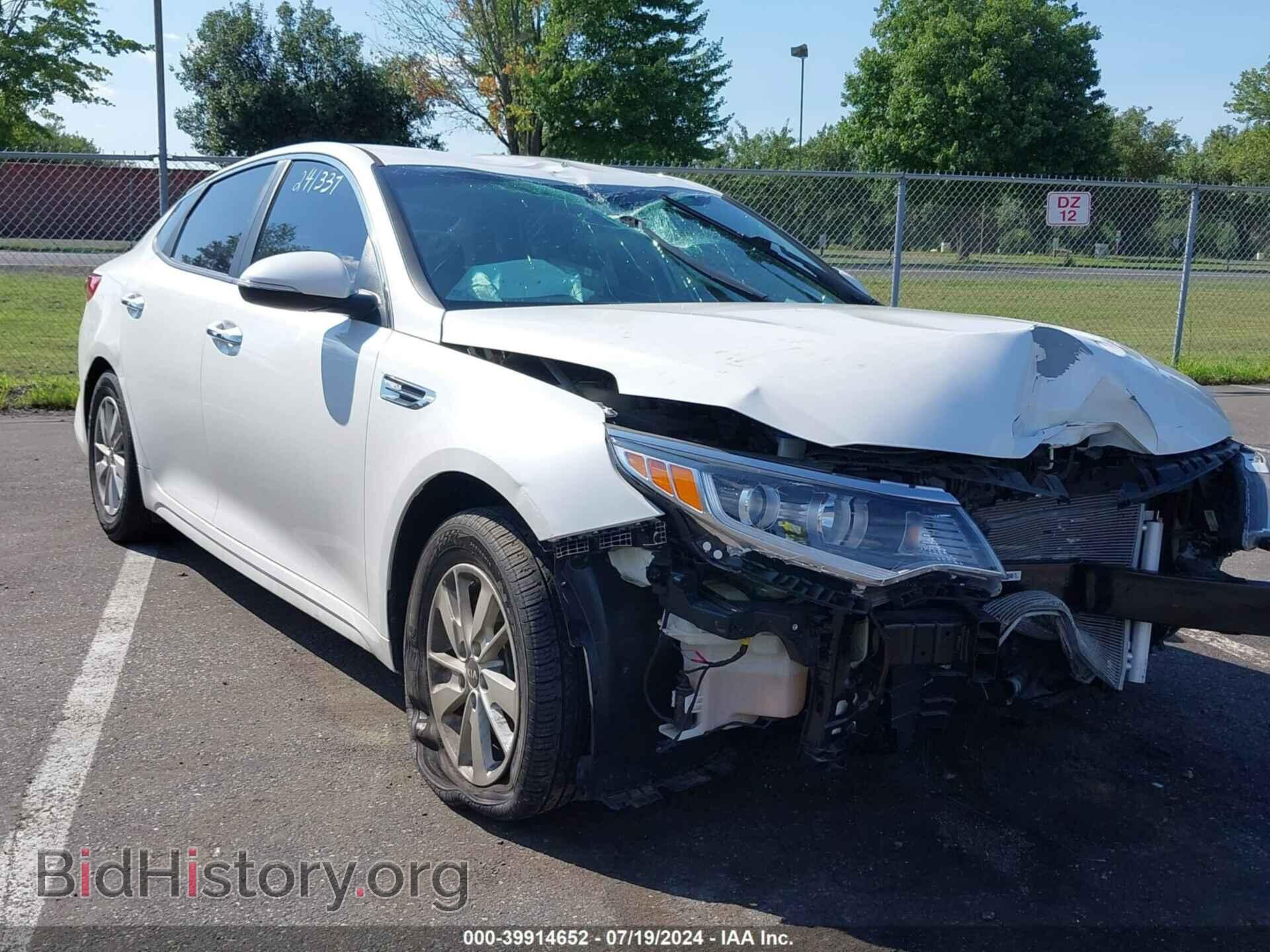 Фотография KNAGT4L33J5191496 - KIA OPTIMA 2018