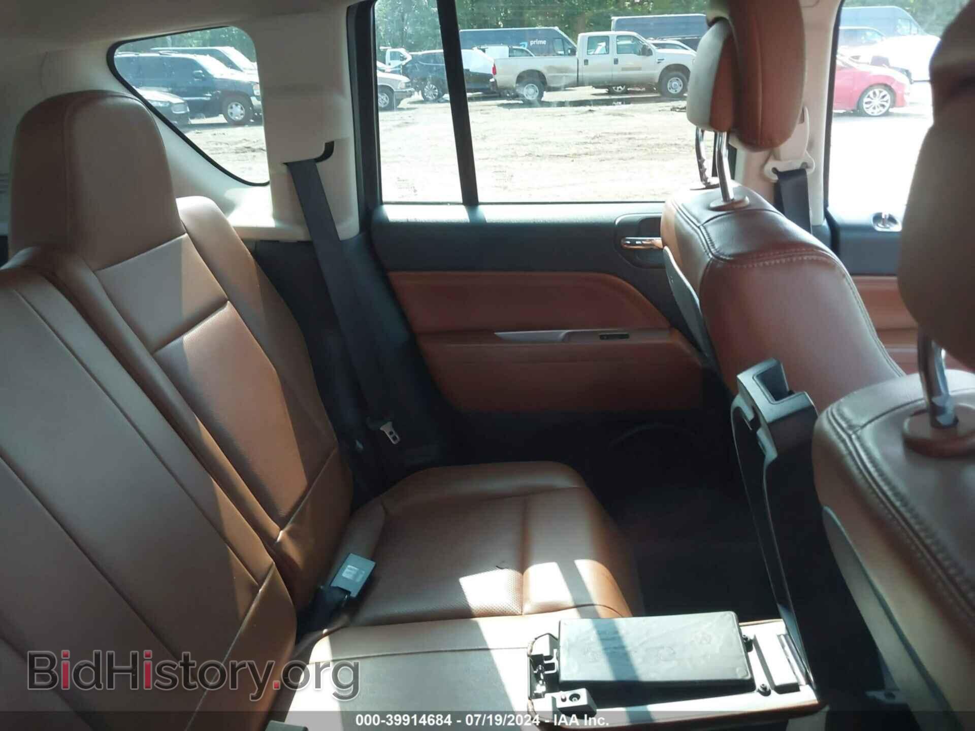 2014 JEEP COMPASS - VIN: 1C4NJDCB1ED651404 - Photo 8