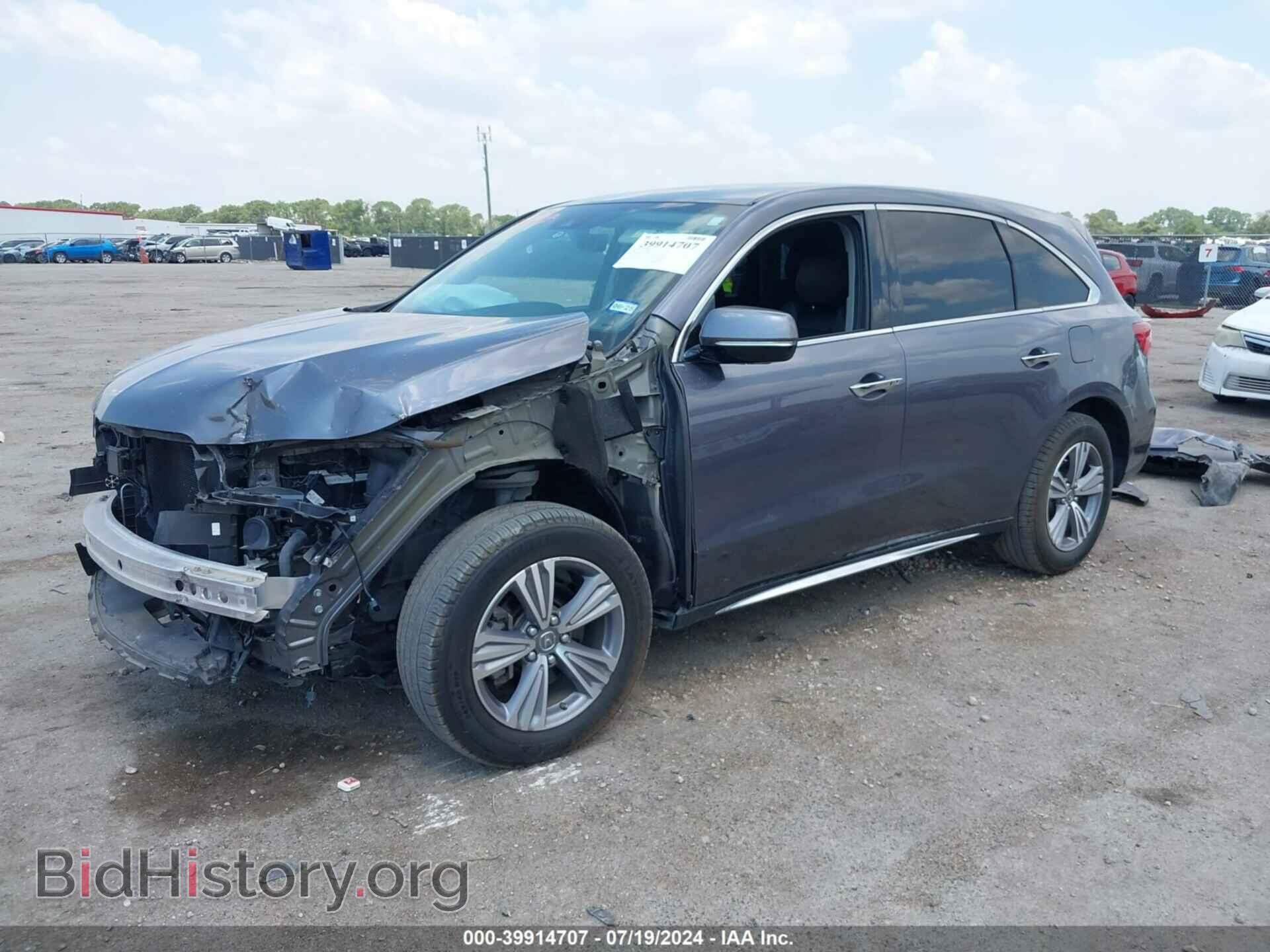 2020 ACURA MDX - VIN: 5J8YD4H34LL015120 - Фото 2