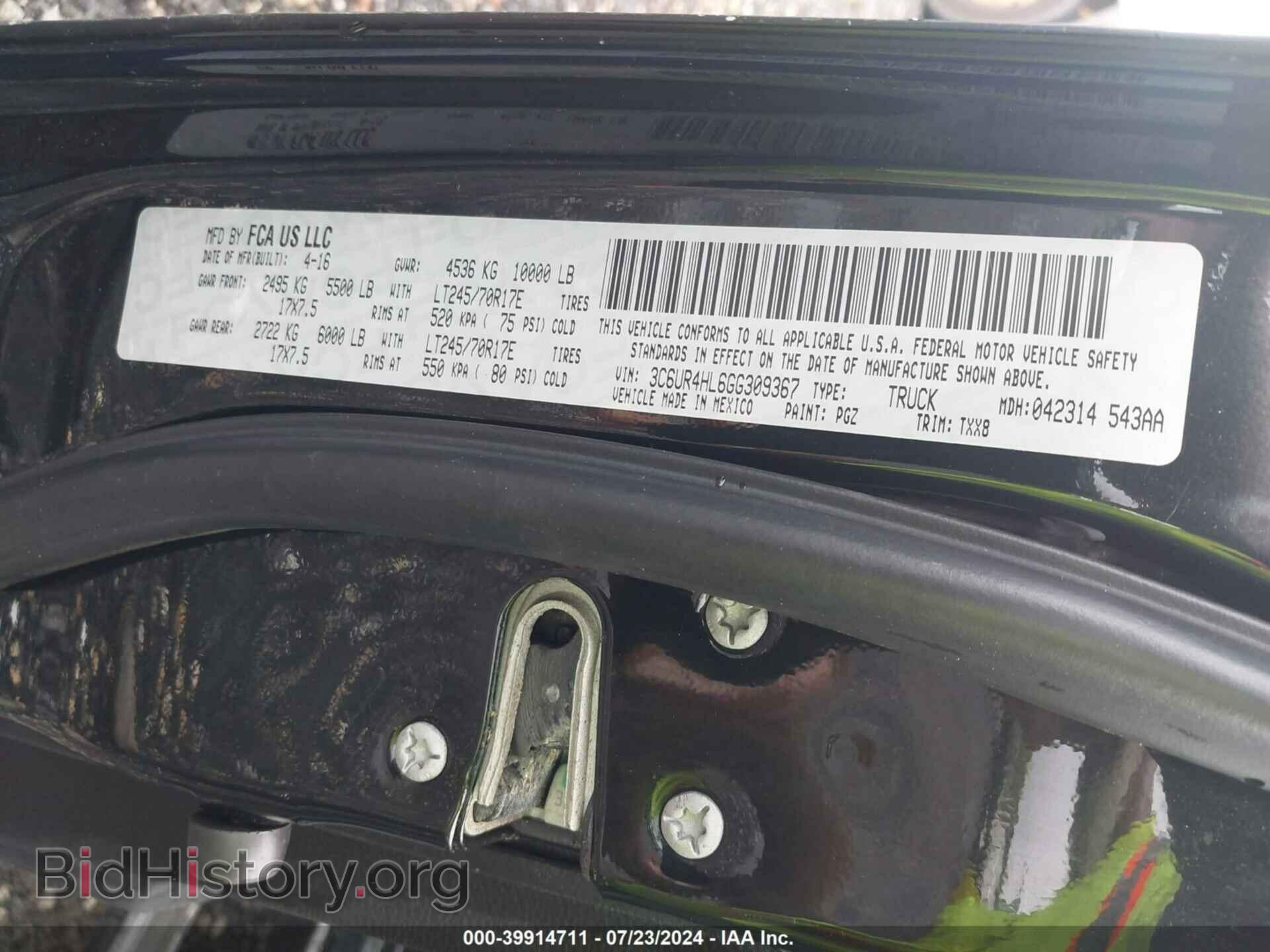 2016 RAM 2500 - VIN: 3C6UR4HL6GG309367 - Фото 9