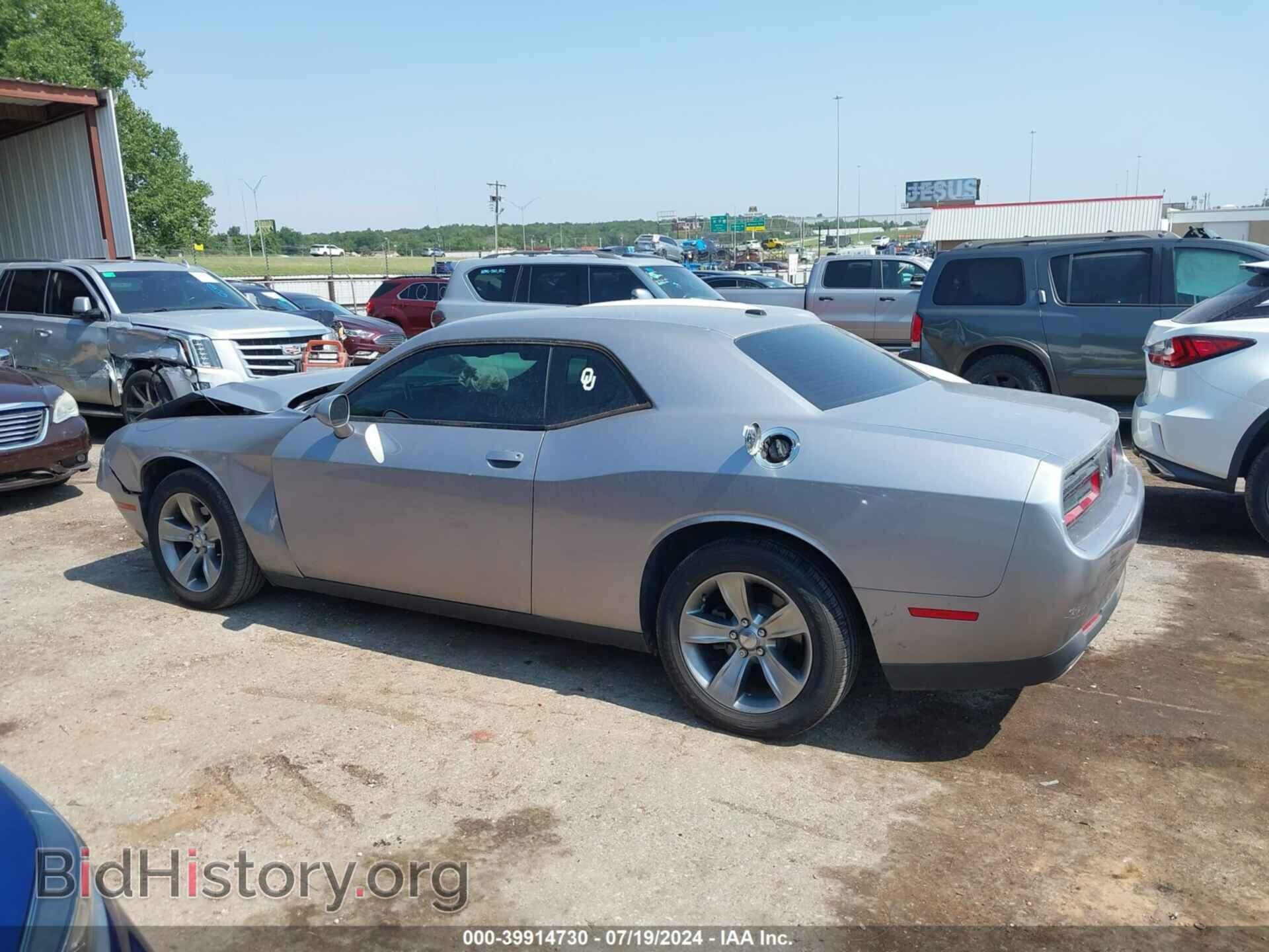 2015 DODGE CHALLENGER - VIN: 2C3CDZAG3FH707135 - Photo 14
