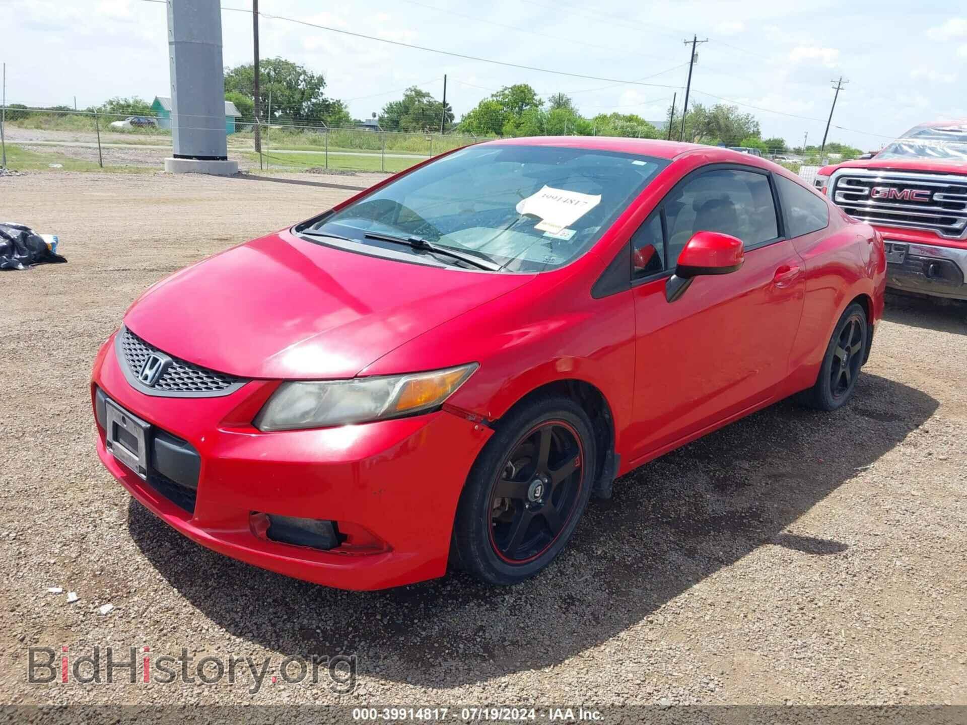 2012 HONDA CIVIC - VIN: 2HGFG3B59CH556390 - Фото 2
