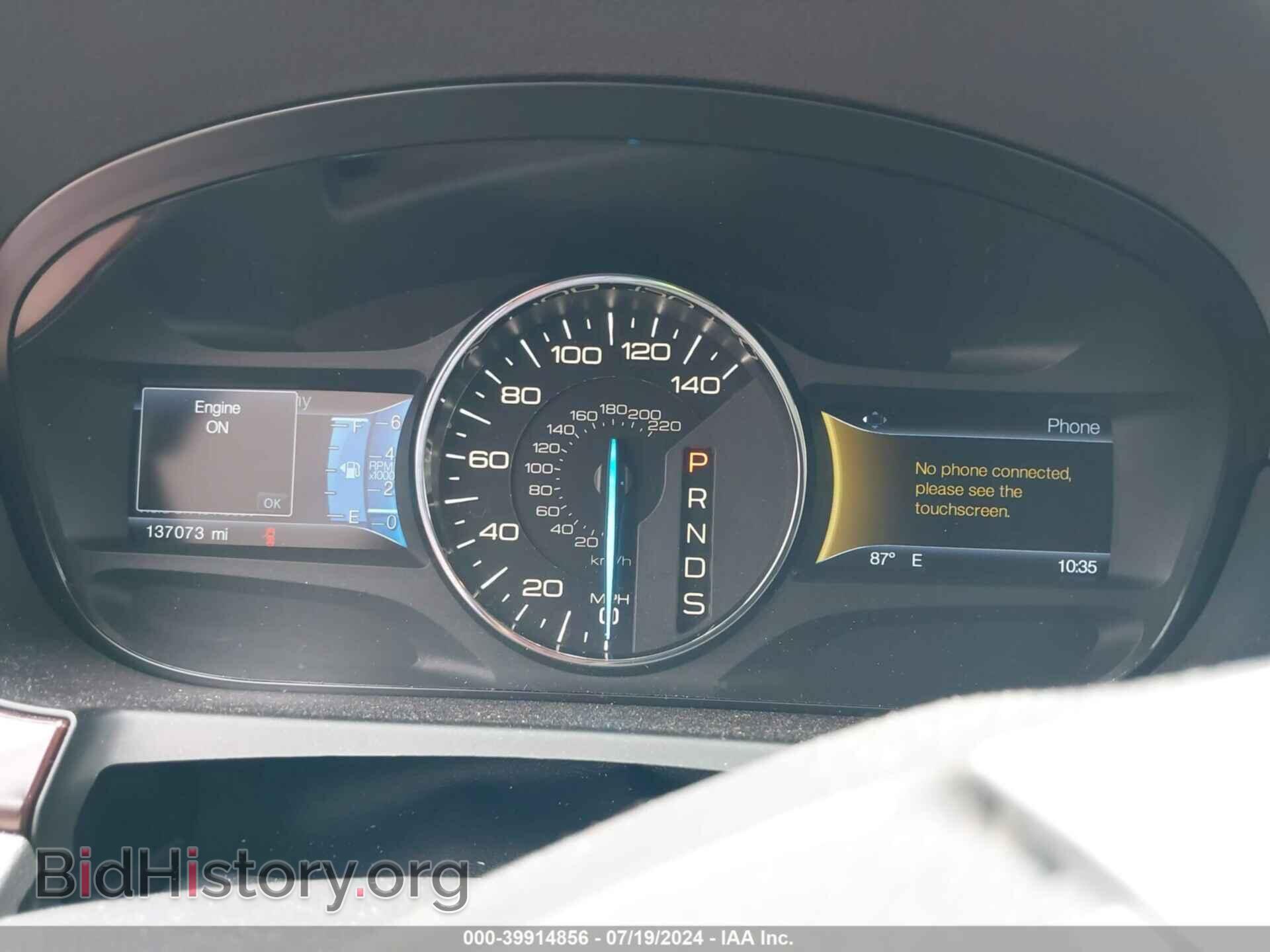 2014 FORD EDGE - VIN: 2FMDK3KC4EBA03716 - Фото 7