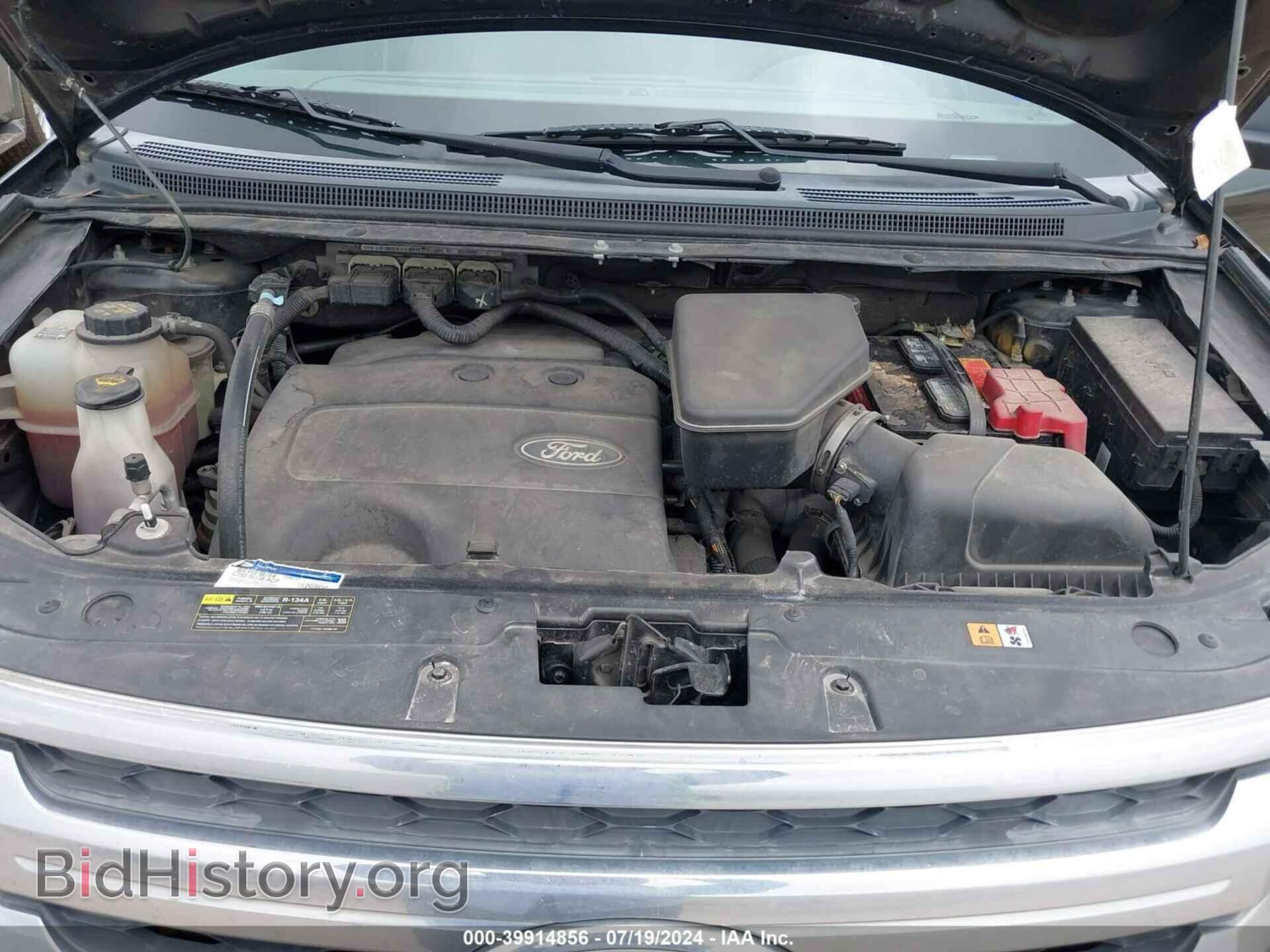 2014 FORD EDGE - VIN: 2FMDK3KC4EBA03716 - Фото 10