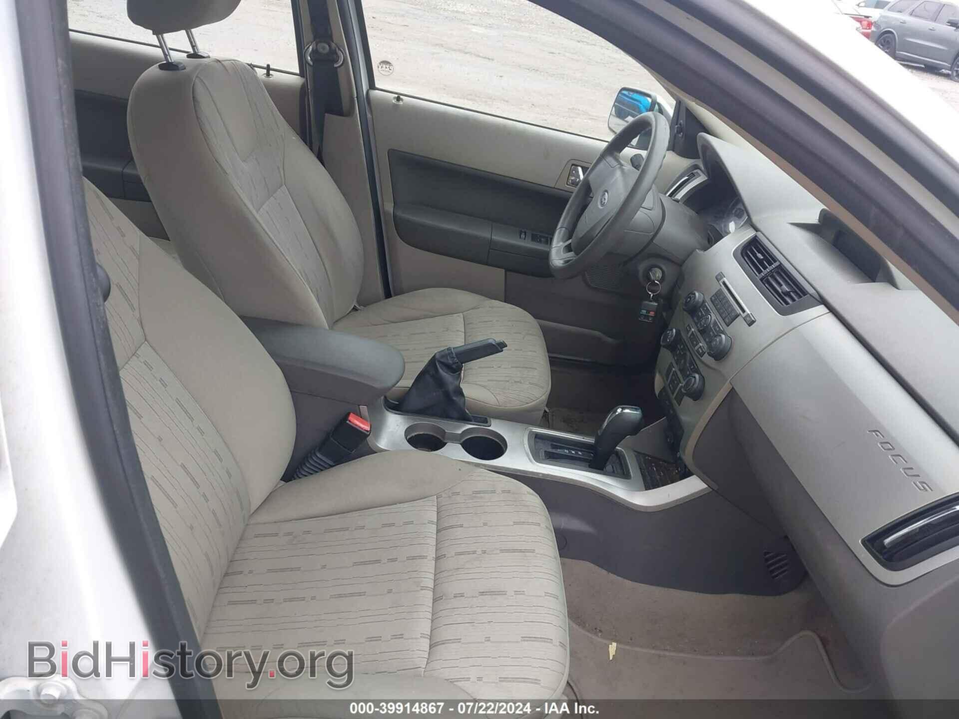 2008 FORD FOCUS - VIN: 1FAHP35N38W128123 - Фото 5