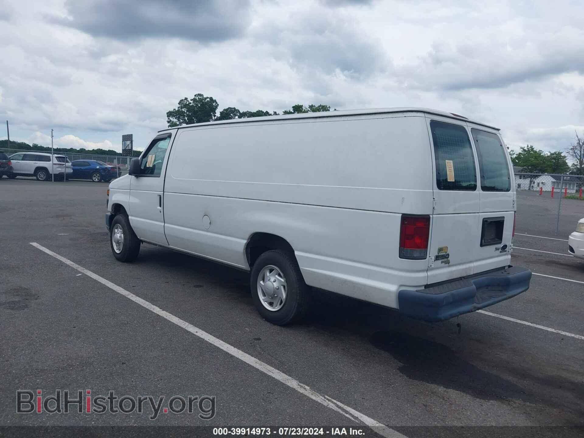 2012 FORD E-150 - VIN: 1FTNS1EWXCDA75031 - Фото 3