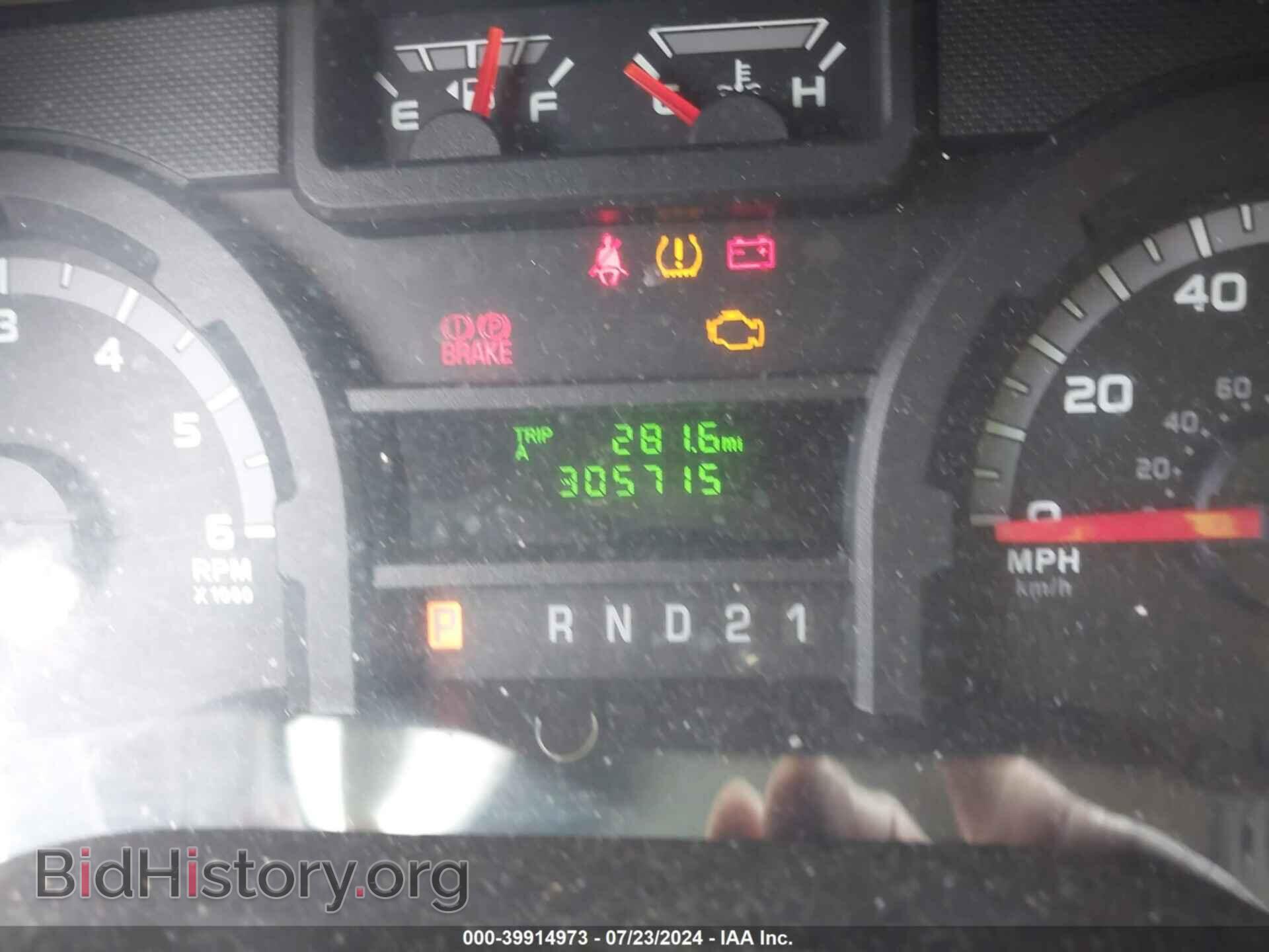 2012 FORD E-150 - VIN: 1FTNS1EWXCDA75031 - Фото 7
