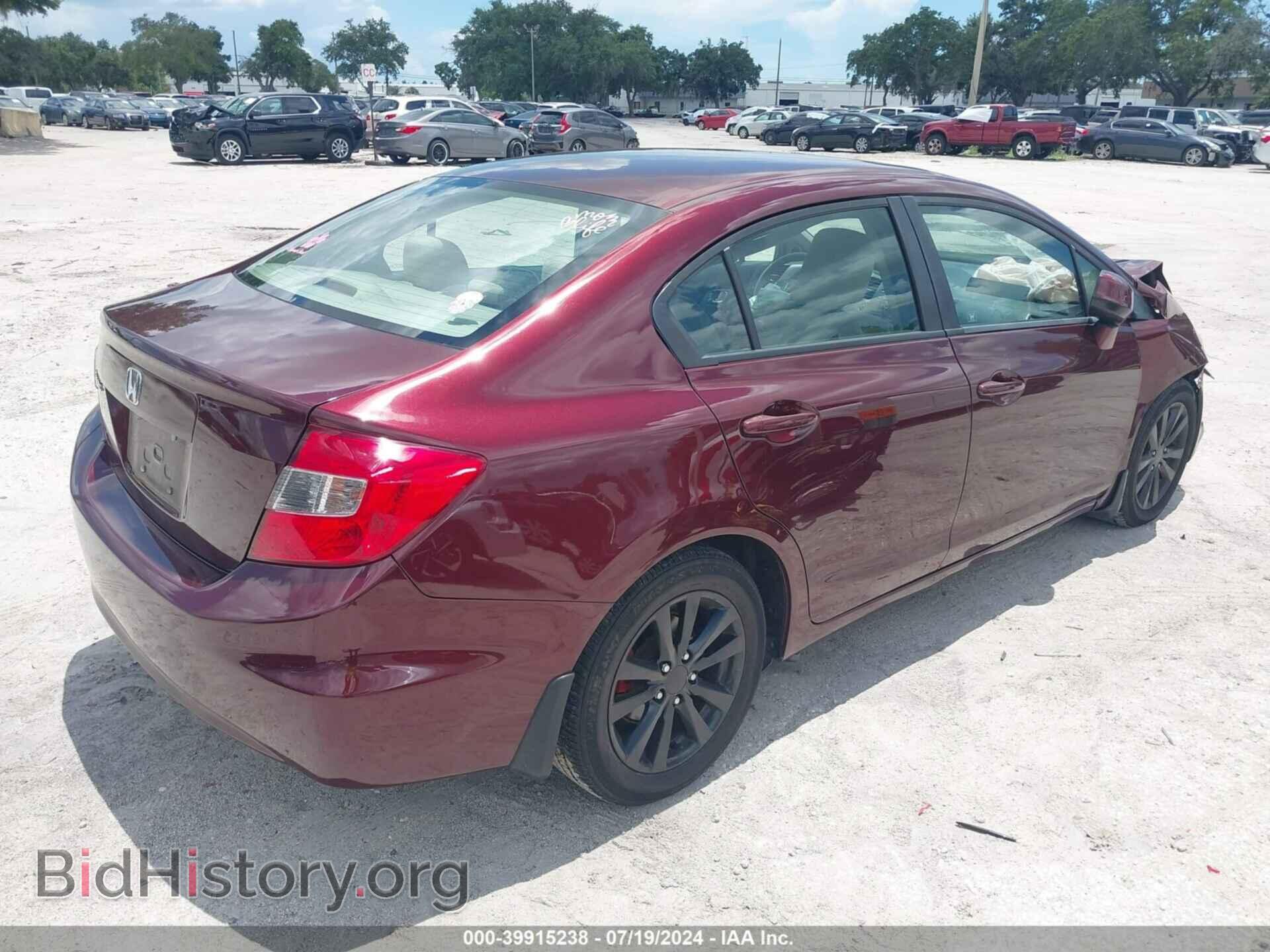2012 HONDA CIVIC - VIN: 19XFB2F80CE053564 - Photo 4
