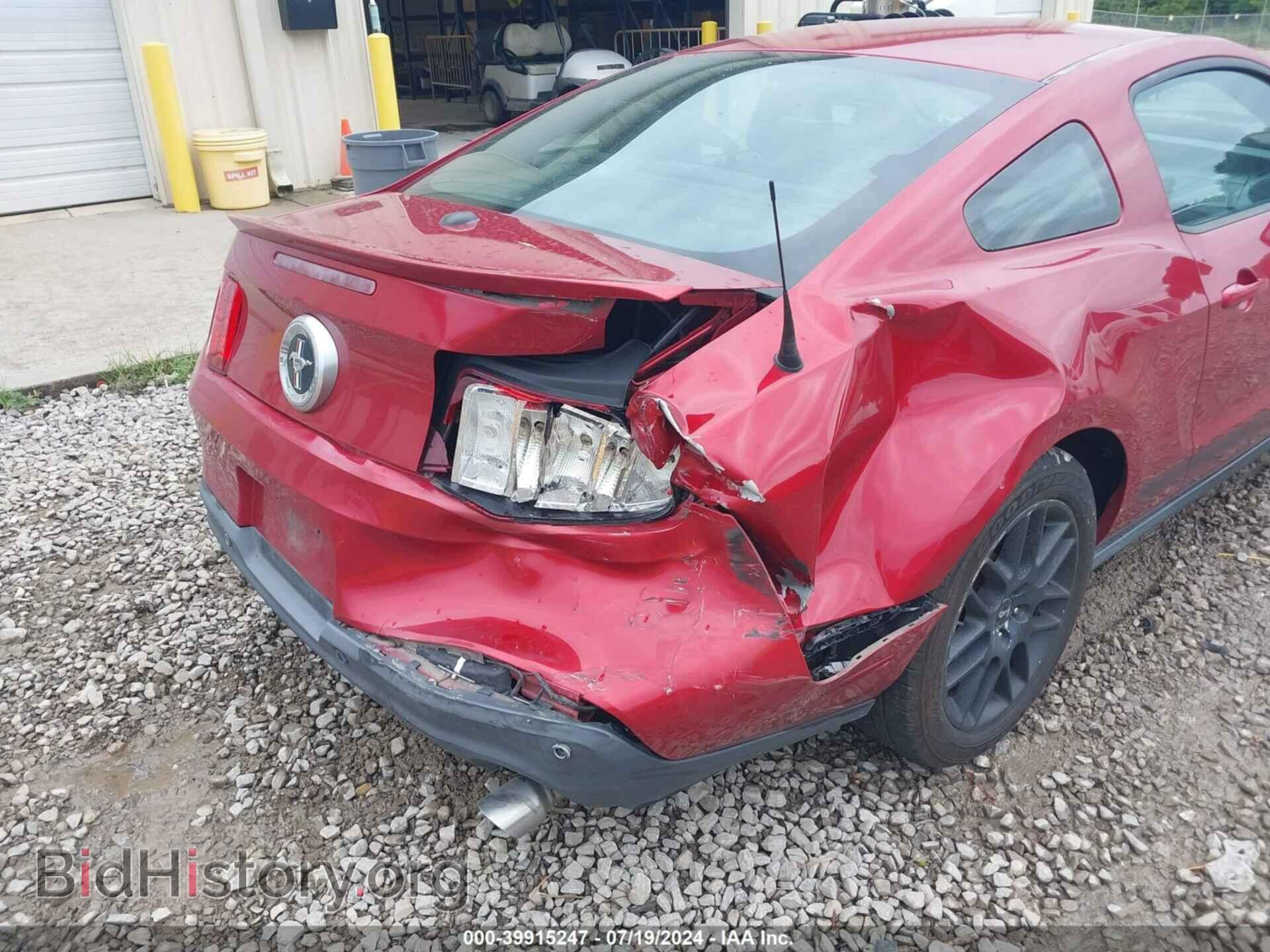 2012 FORD MUSTANG - VIN: 1ZVBP8AM4C5258532 - Фото 6