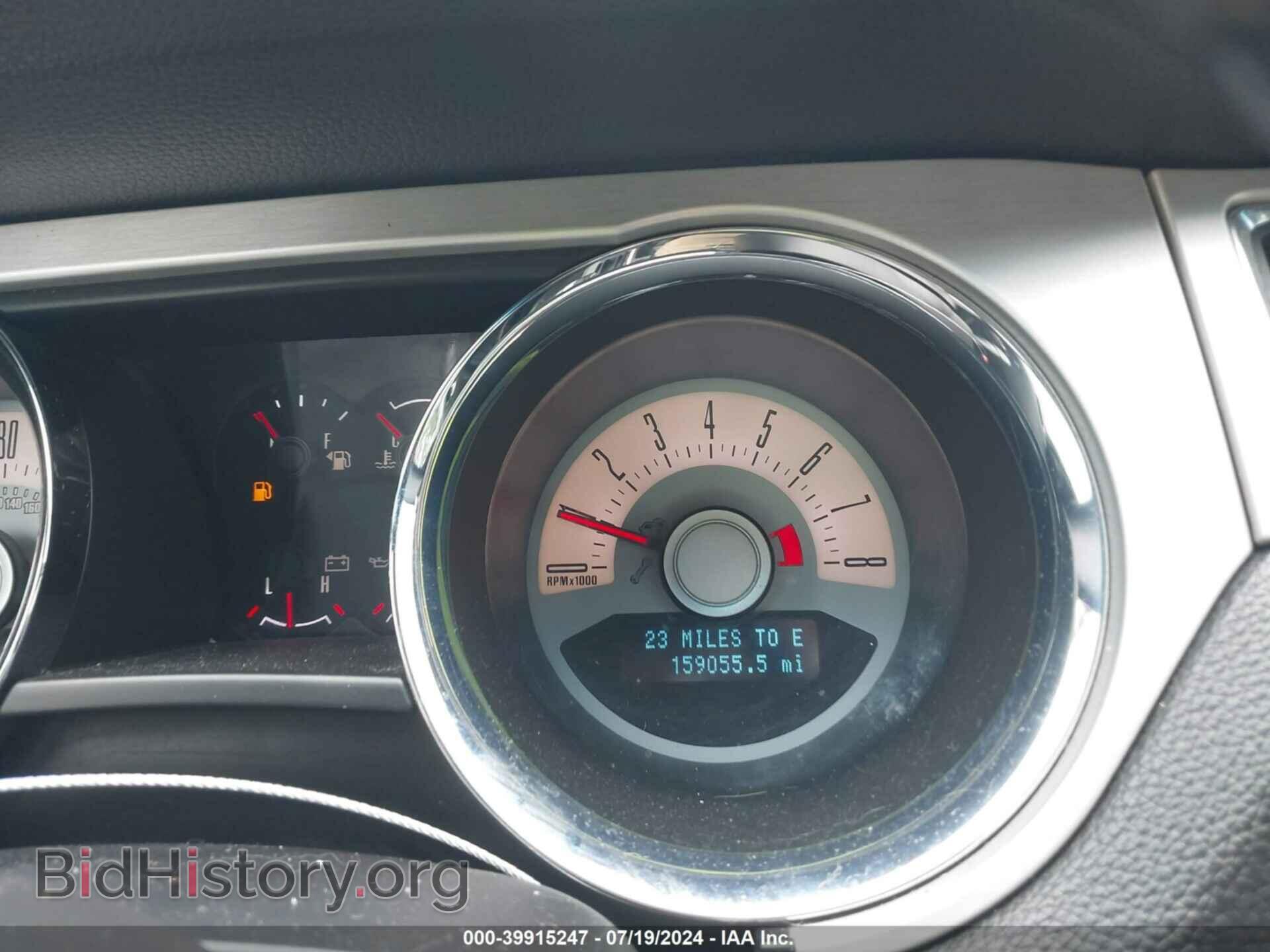 2012 FORD MUSTANG - VIN: 1ZVBP8AM4C5258532 - Фото 7