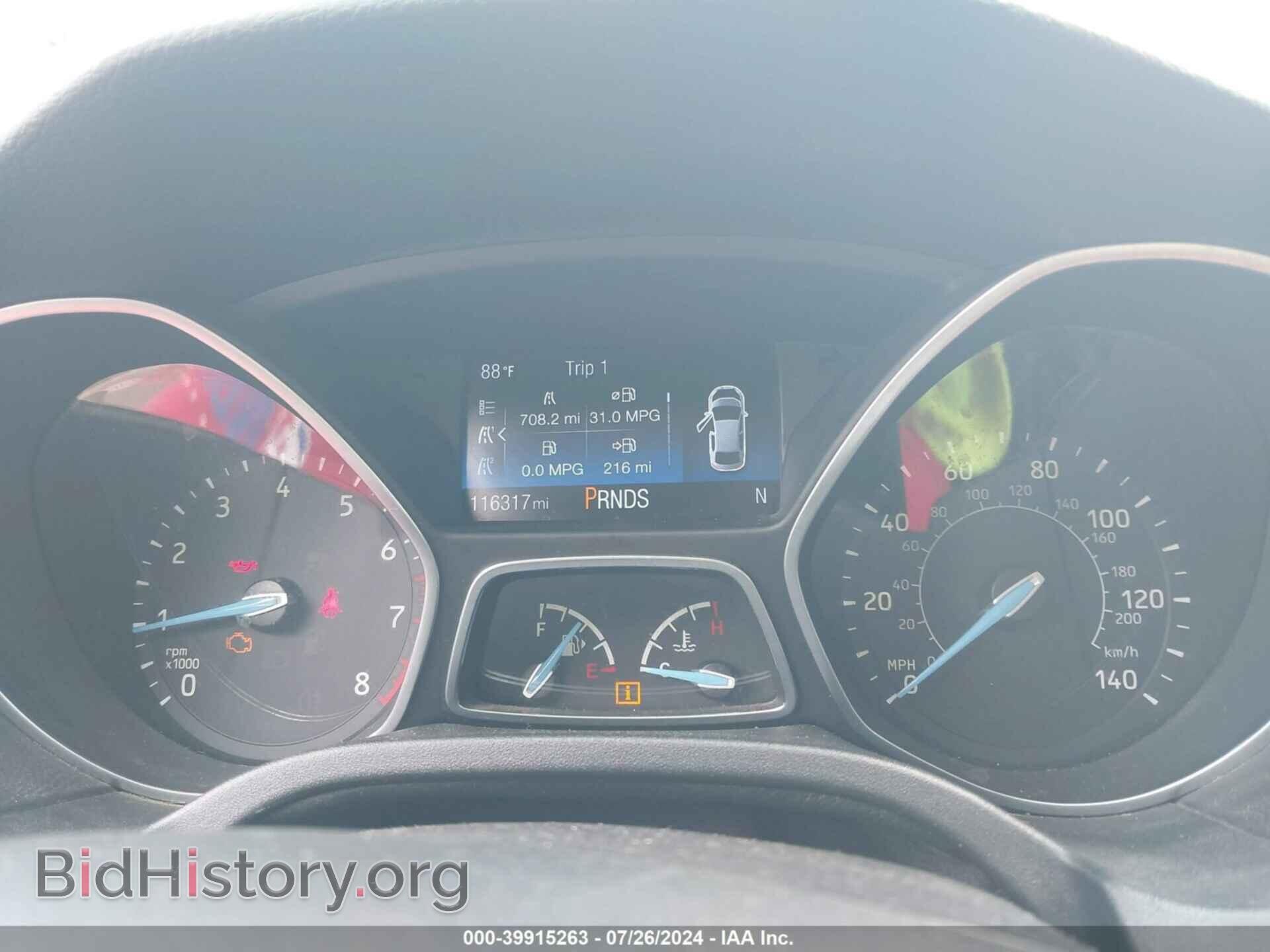 2017 FORD FOCUS - VIN: 1FADP3N23HL279761 - Фото 7