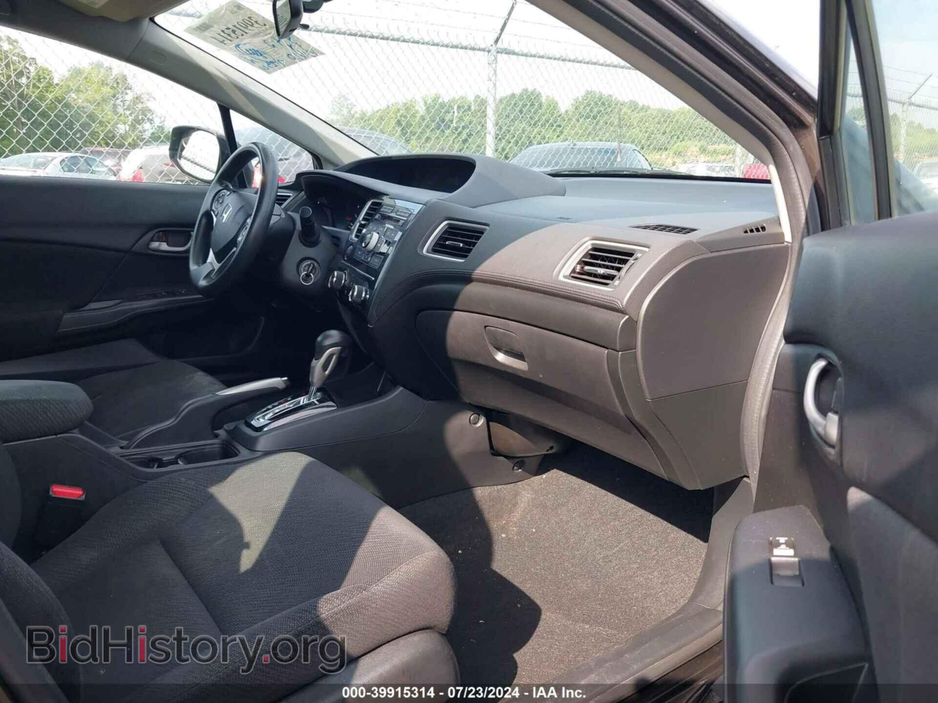 2013 HONDA CIVIC - VIN: 19XFB2F54DE234030 - Фото 5
