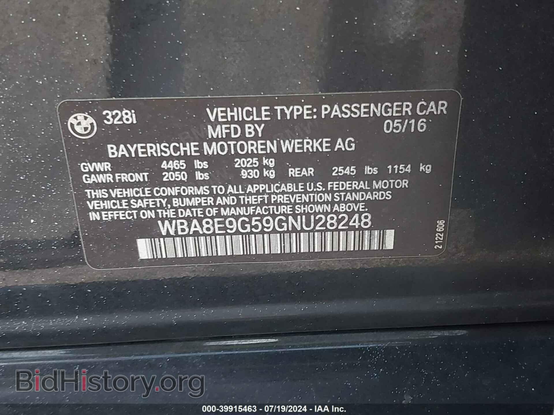 2016 BMW 328I - VIN: WBA8E9G59GNU28248 - Фото 9