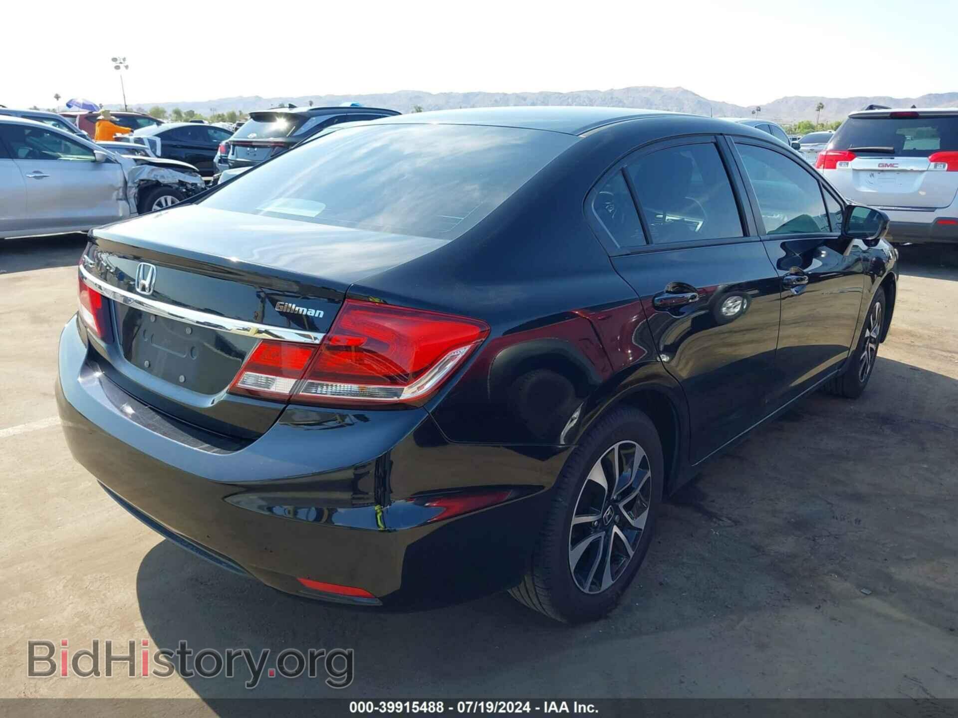 2015 HONDA CIVIC - VIN: 19XFB2F82FE007352 - Photo 4