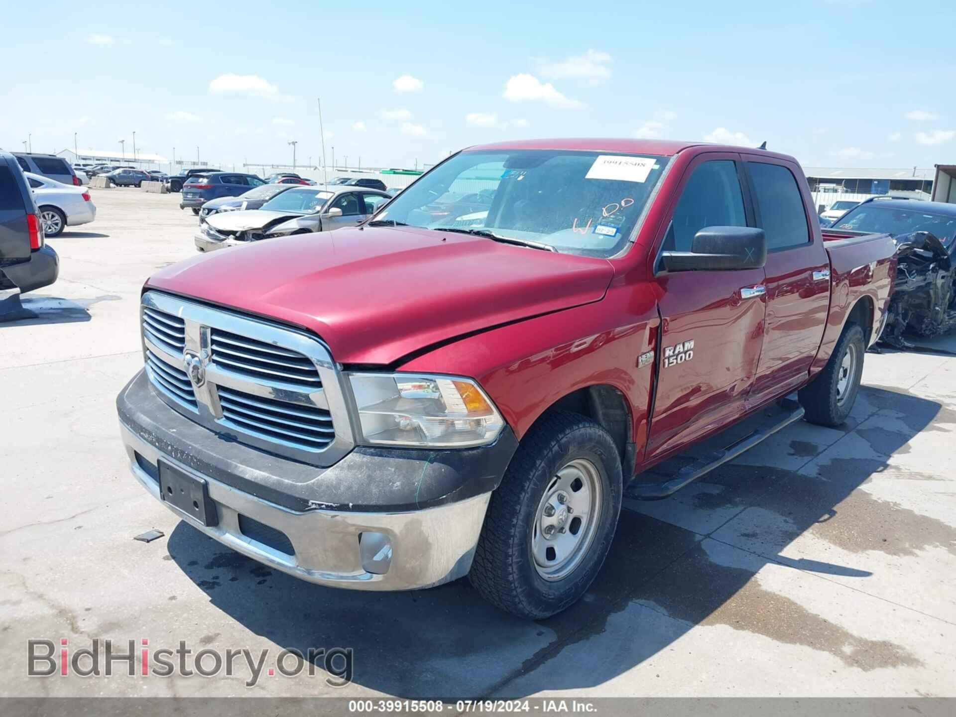 2013 RAM 1500 - VIN: 1C6RR7LT8DS548244 - Фото 2