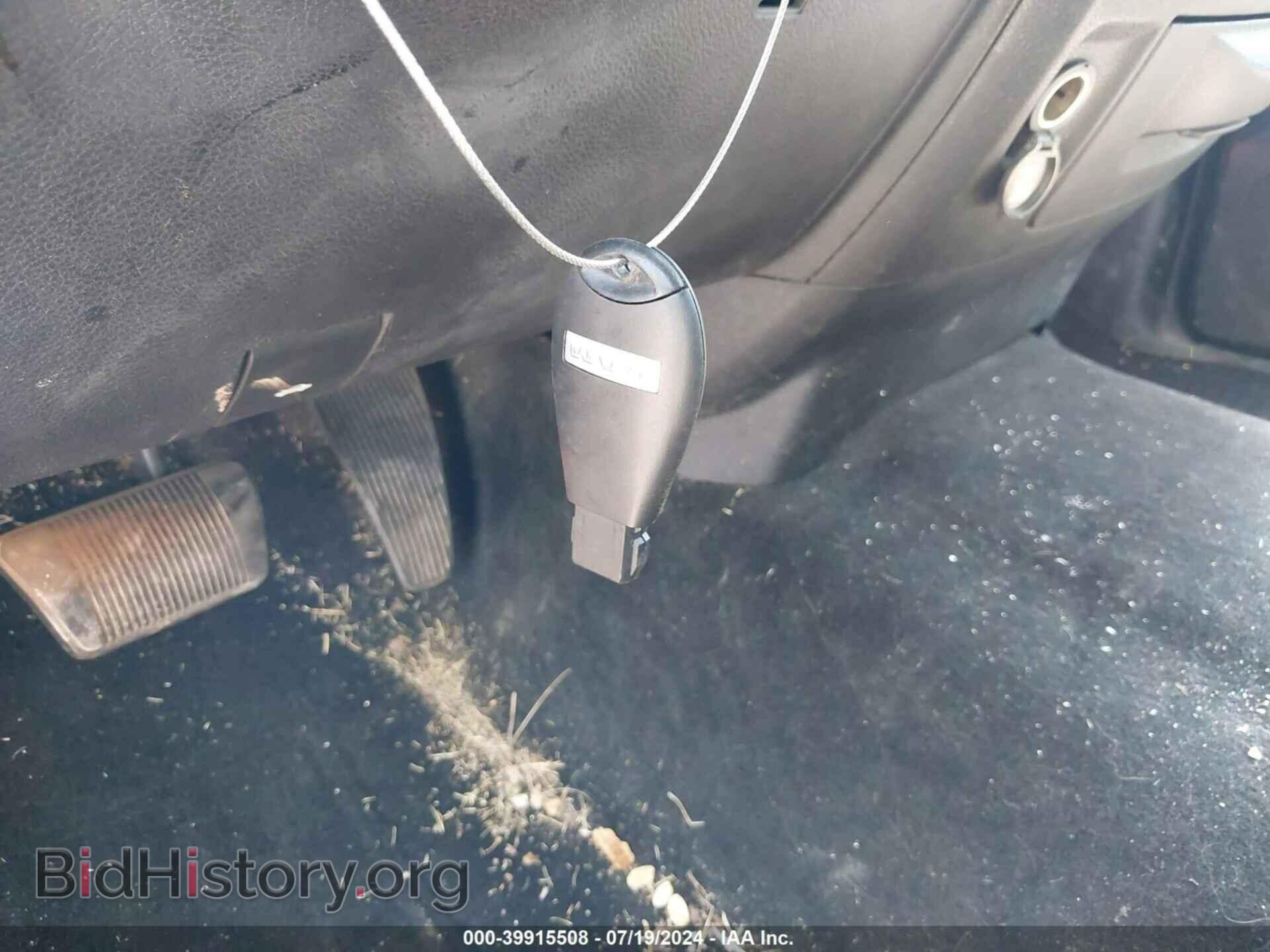 2013 RAM 1500 - VIN: 1C6RR7LT8DS548244 - Фото 11