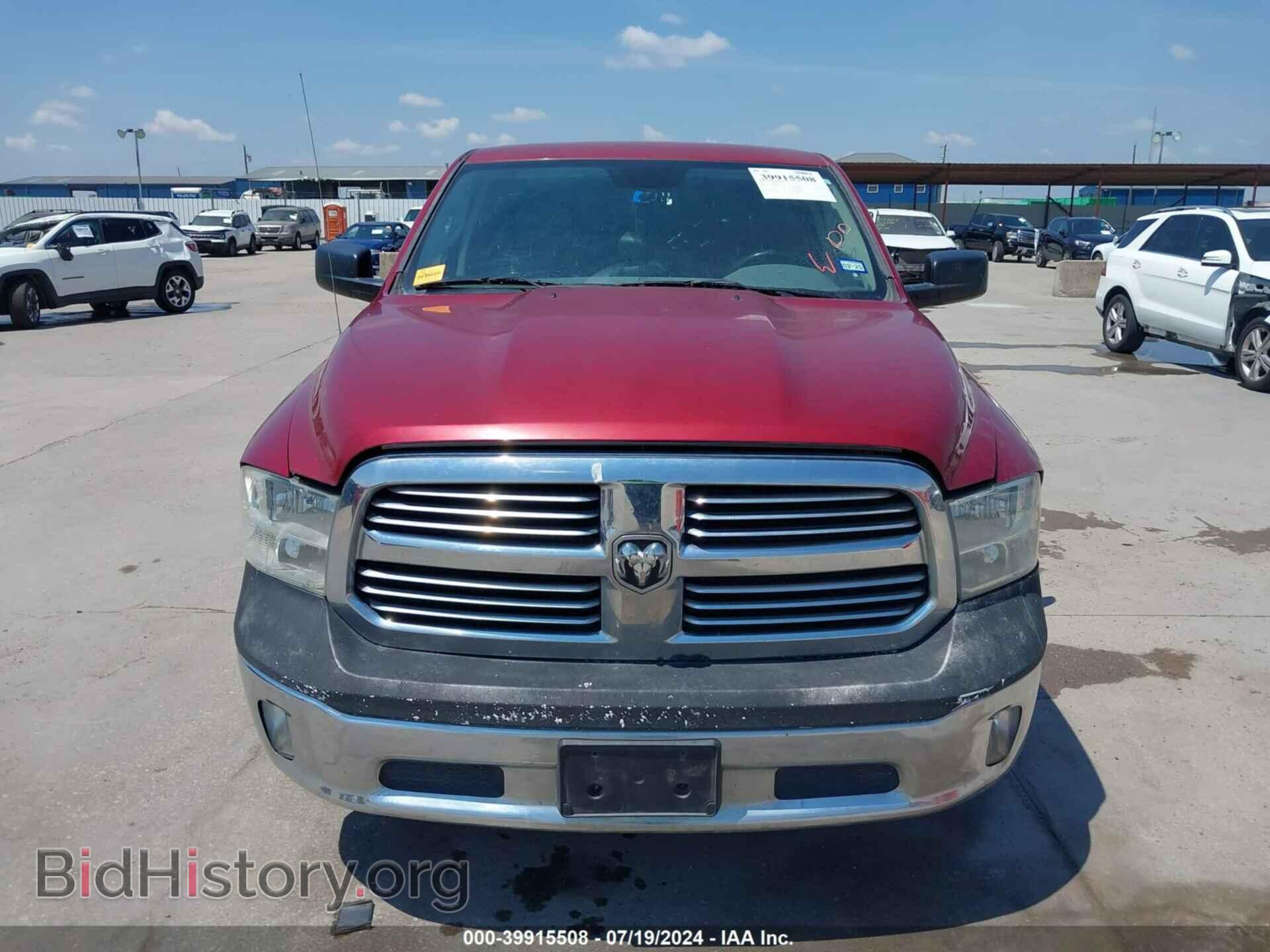 2013 RAM 1500 - VIN: 1C6RR7LT8DS548244 - Фото 12