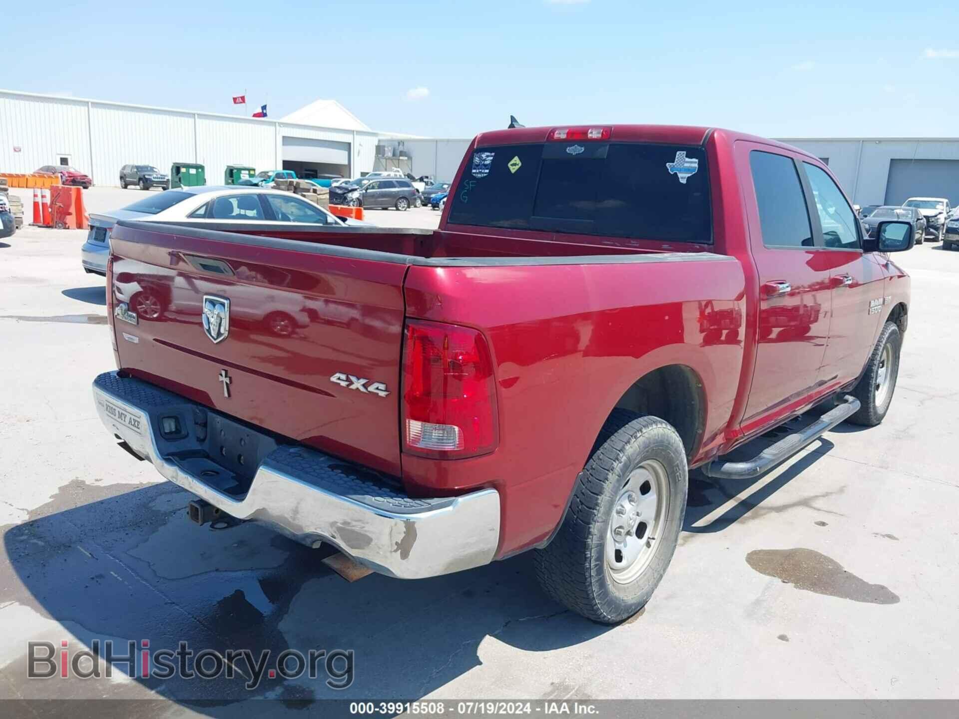 2013 RAM 1500 - VIN: 1C6RR7LT8DS548244 - Фото 4