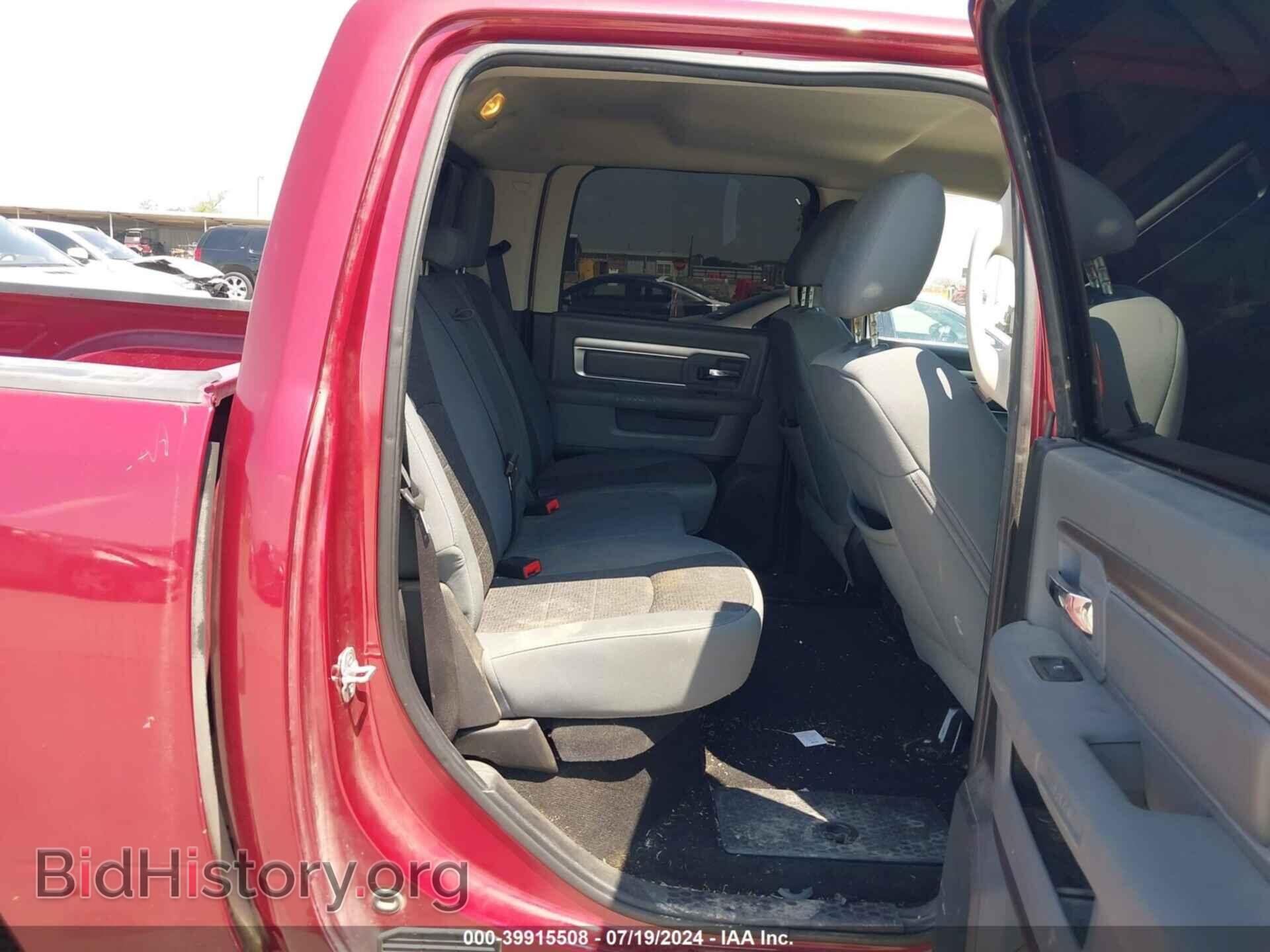 2013 RAM 1500 - VIN: 1C6RR7LT8DS548244 - Фото 8