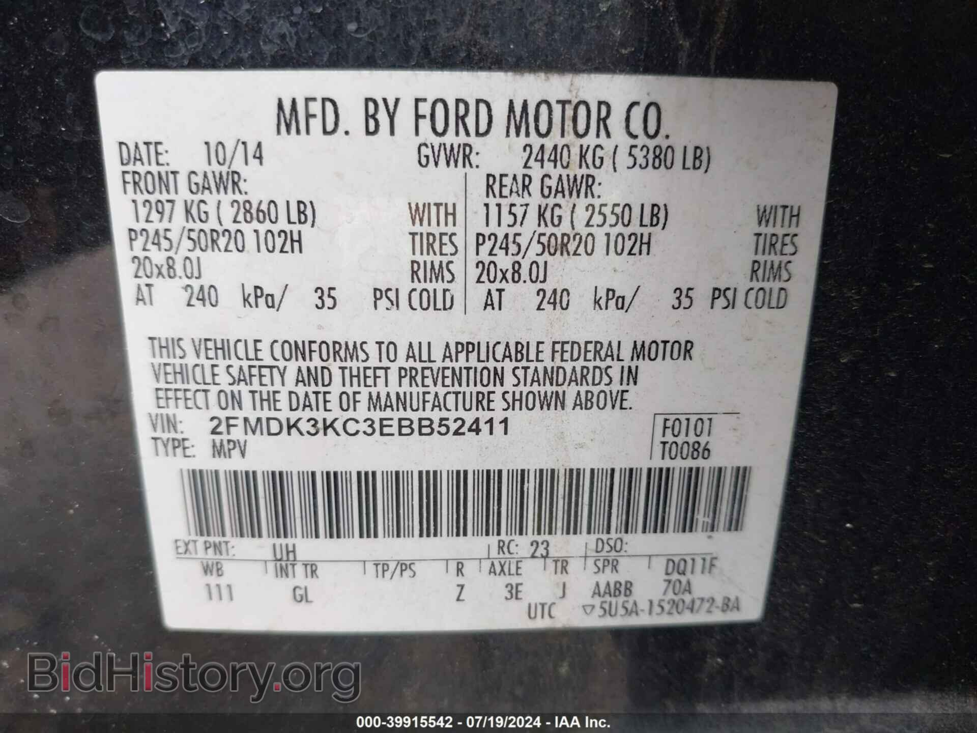 2014 FORD EDGE - VIN: 2FMDK3KC3EBB52411 - Photo 9
