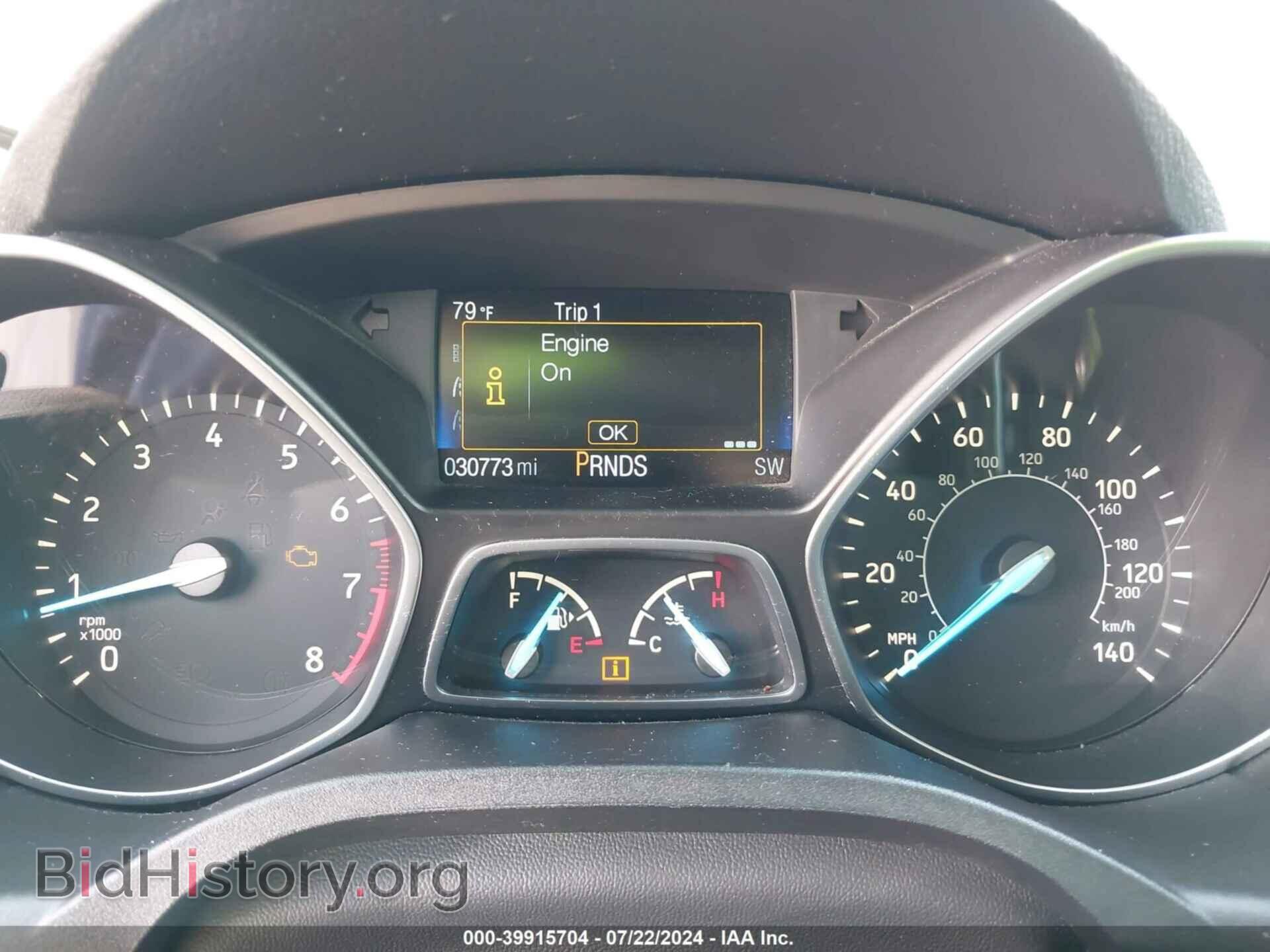 2017 FORD ESCAPE - VIN: 1FMCU0F71HUB28981 - Фото 7