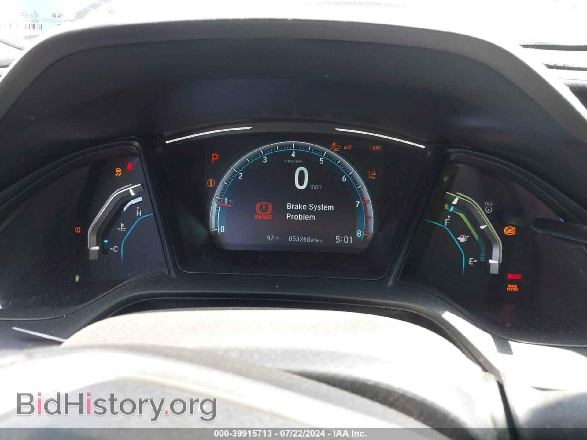 2021 HONDA CIVIC - VIN: 2HGFC2F63MH512587 - Фото 7