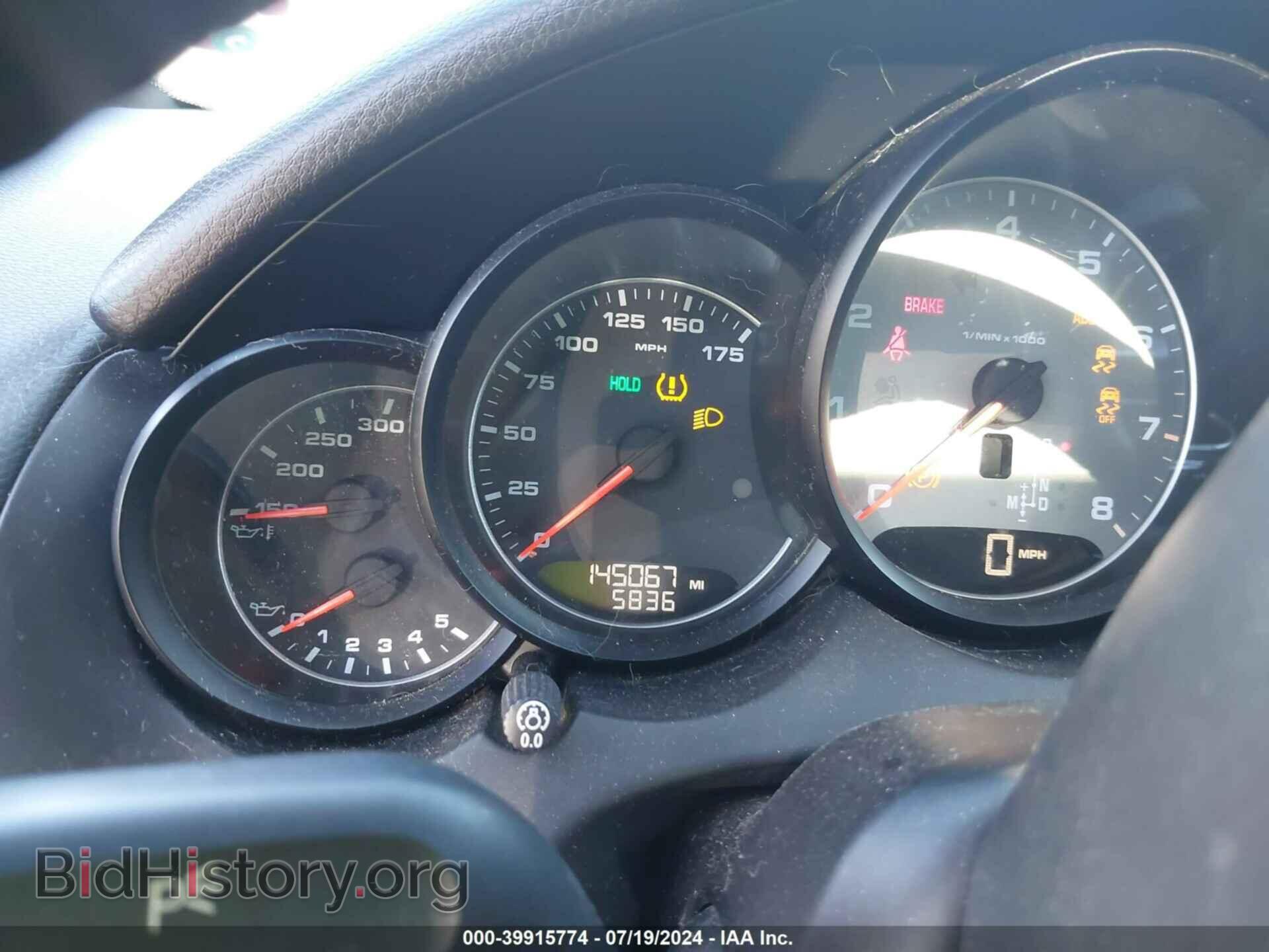 2011 PORSCHE CAYENNE - VIN: WP1AB2A22BLA45760 - Фото 7