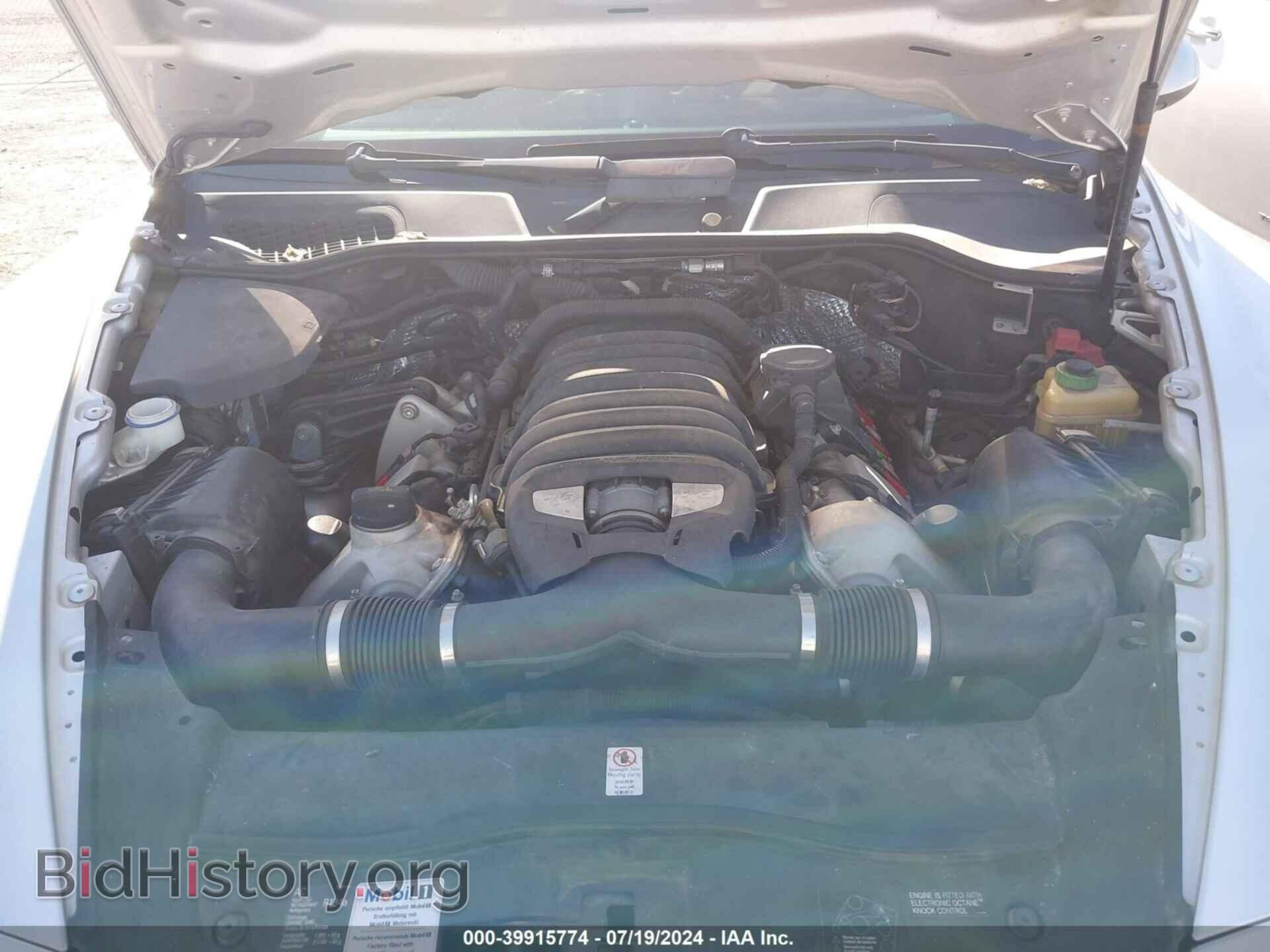 2011 PORSCHE CAYENNE - VIN: WP1AB2A22BLA45760 - Фото 10