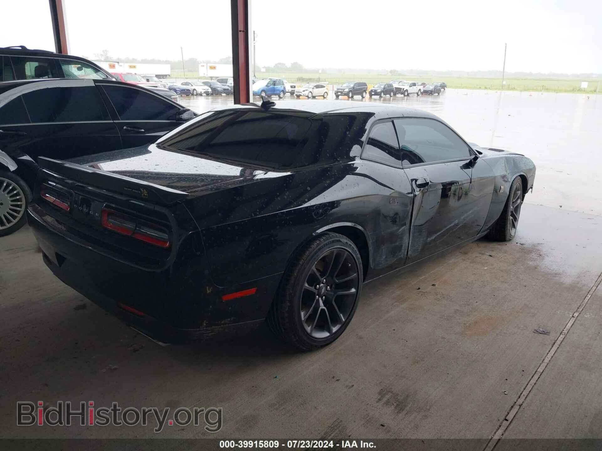 2021 DODGE CHALLENGER - VIN: 2C3CDZFJ3MH631935 - Photo 4