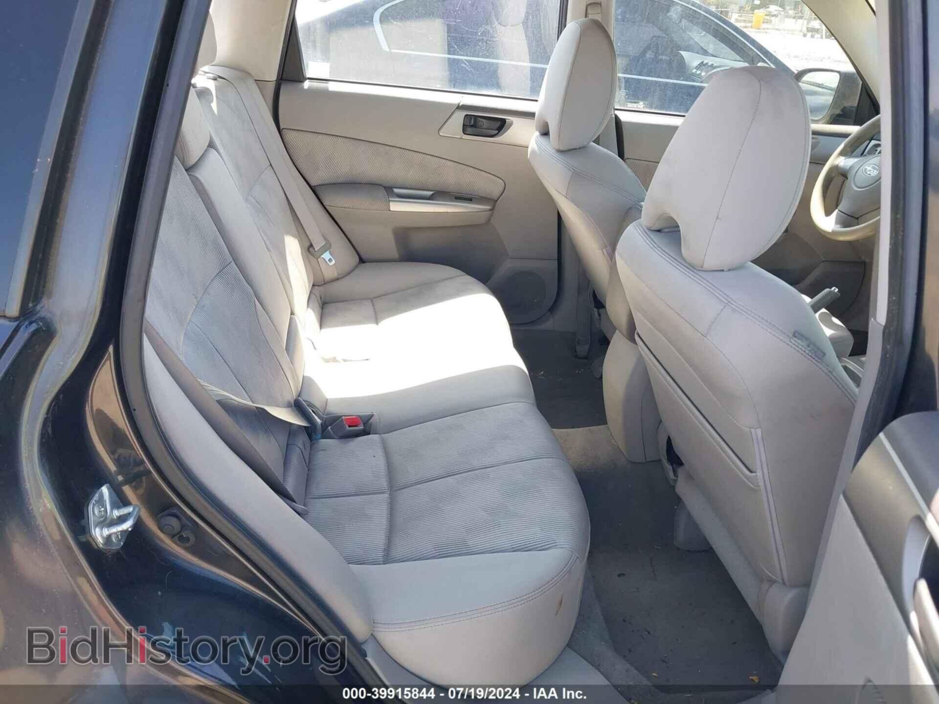 2009 SUBARU FORESTER - VIN: JF2SH61669H755094 - Фото 8