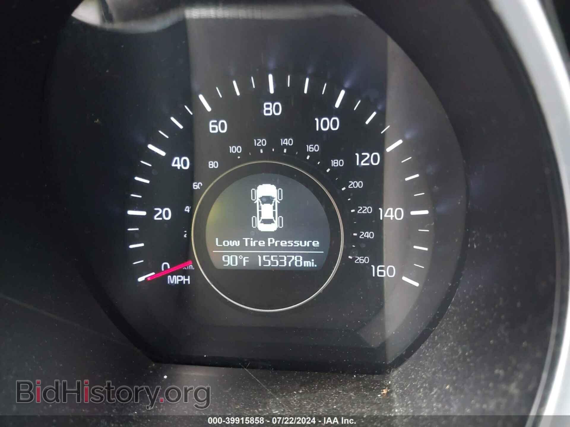 2015 KIA OPTIMA - VIN: KNAGM4A71F5588053 - Фото 7