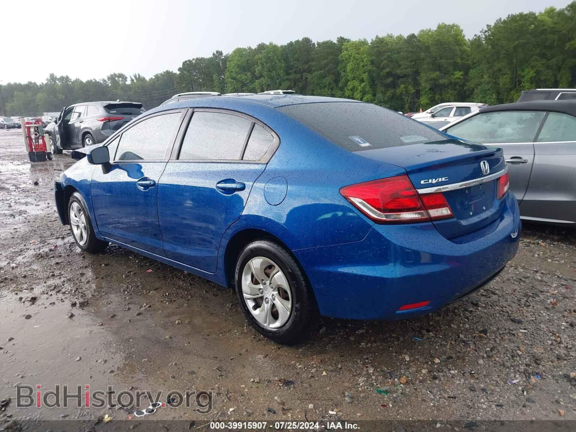2015 HONDA CIVIC - VIN: 2HGFB2F57FH558257 - Фото 3