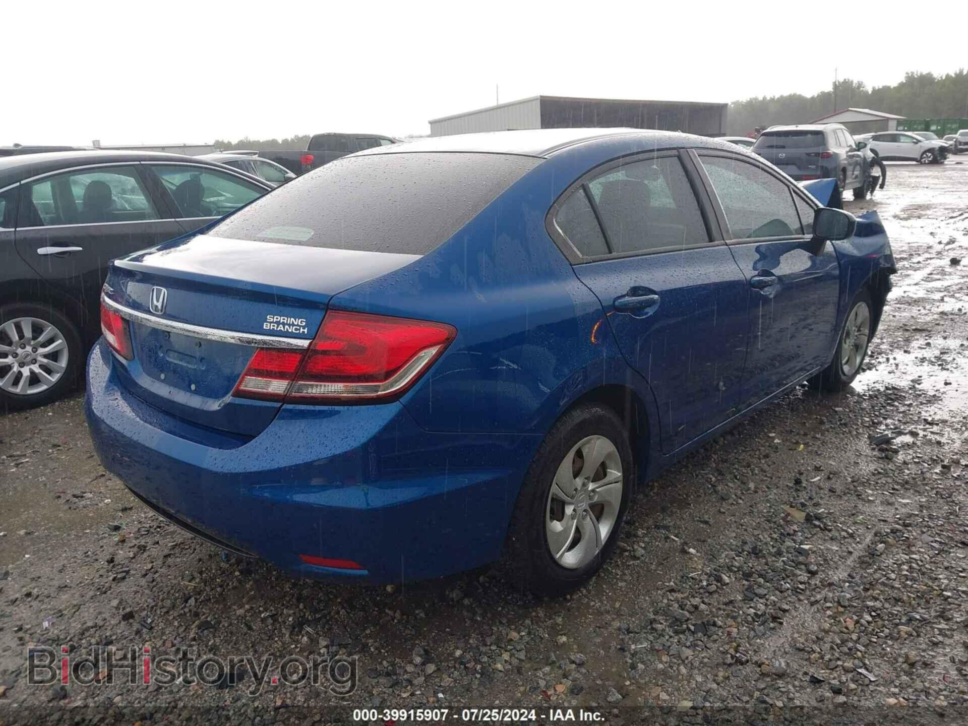 2015 HONDA CIVIC - VIN: 2HGFB2F57FH558257 - Фото 4