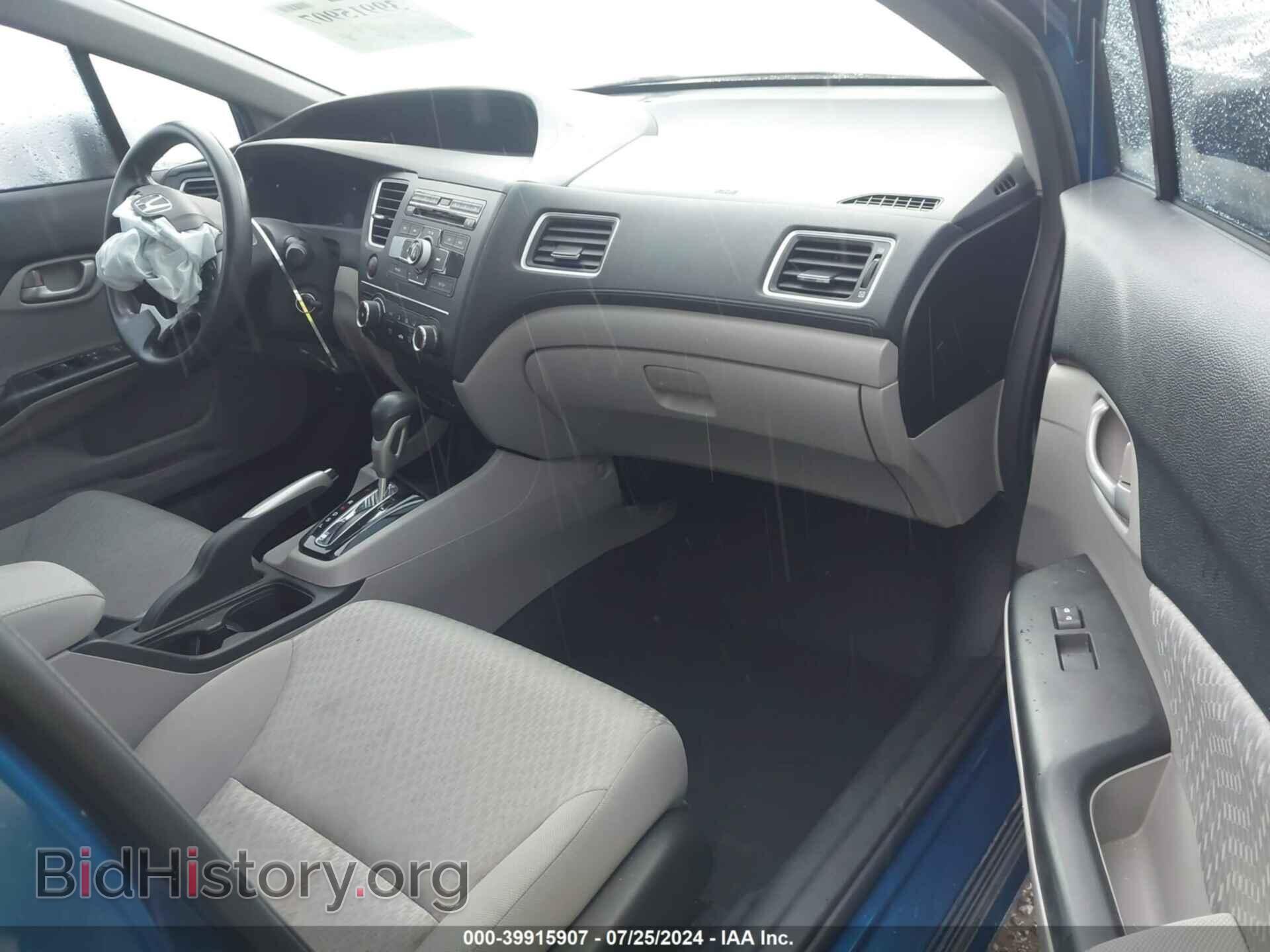 2015 HONDA CIVIC - VIN: 2HGFB2F57FH558257 - Фото 5