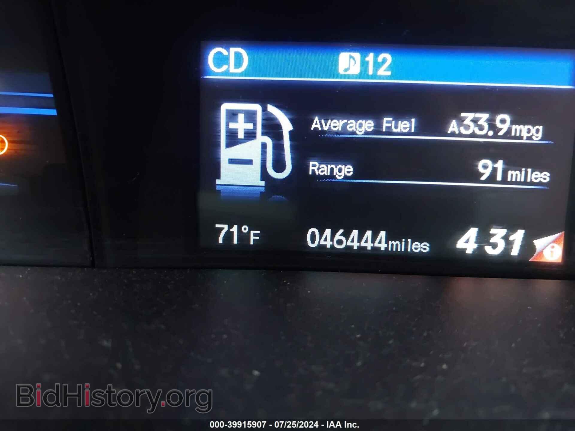 2015 HONDA CIVIC - VIN: 2HGFB2F57FH558257 - Фото 7