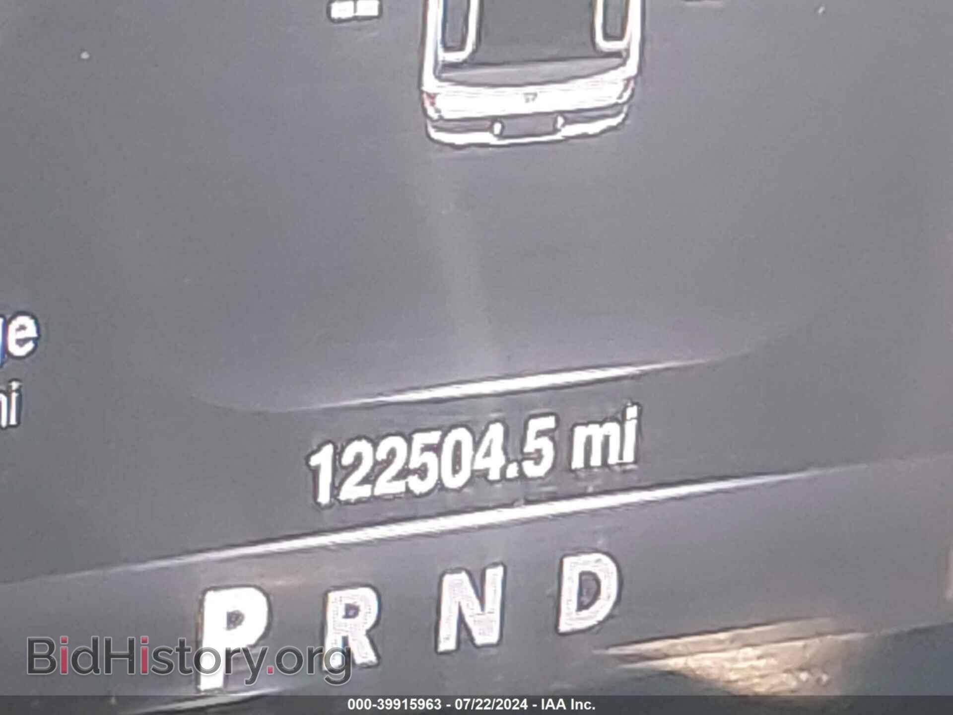 2016 RAM 1500 - VIN: 1C6RR7LT4GS318172 - Фото 15