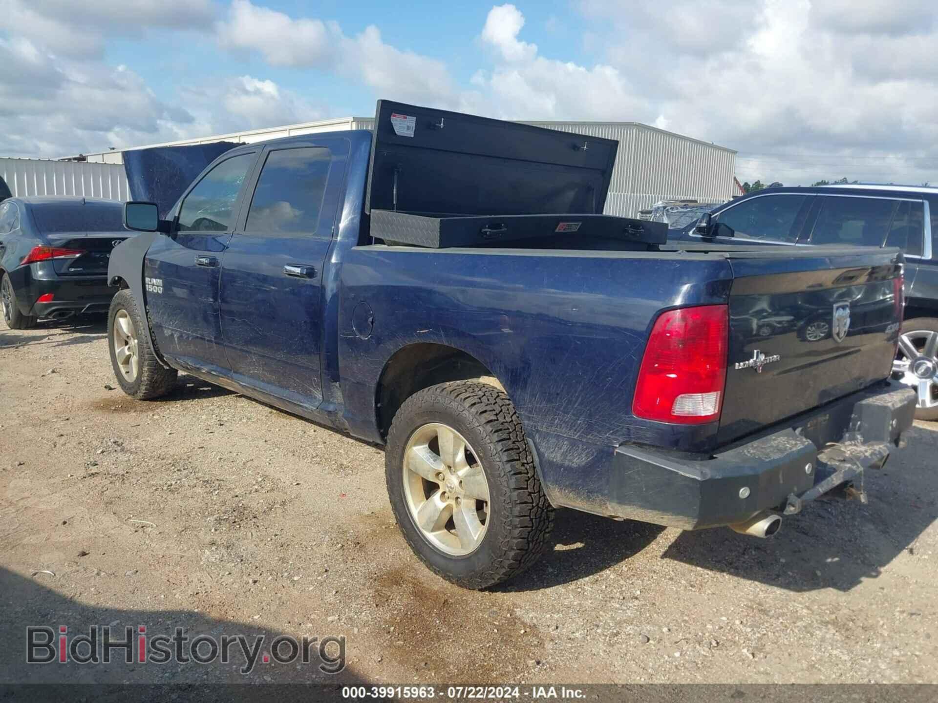 2016 RAM 1500 - VIN: 1C6RR7LT4GS318172 - Фото 3