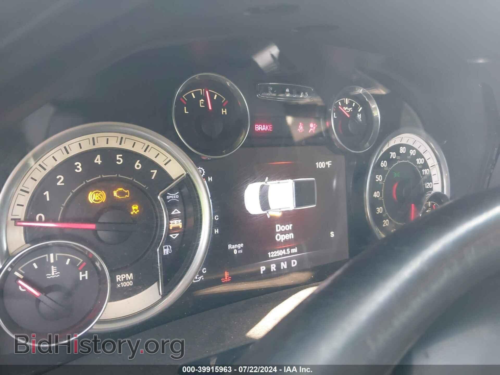 2016 RAM 1500 - VIN: 1C6RR7LT4GS318172 - Фото 7