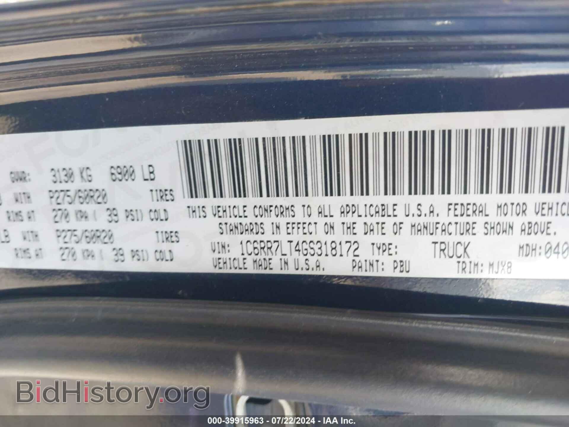 2016 RAM 1500 - VIN: 1C6RR7LT4GS318172 - Фото 9