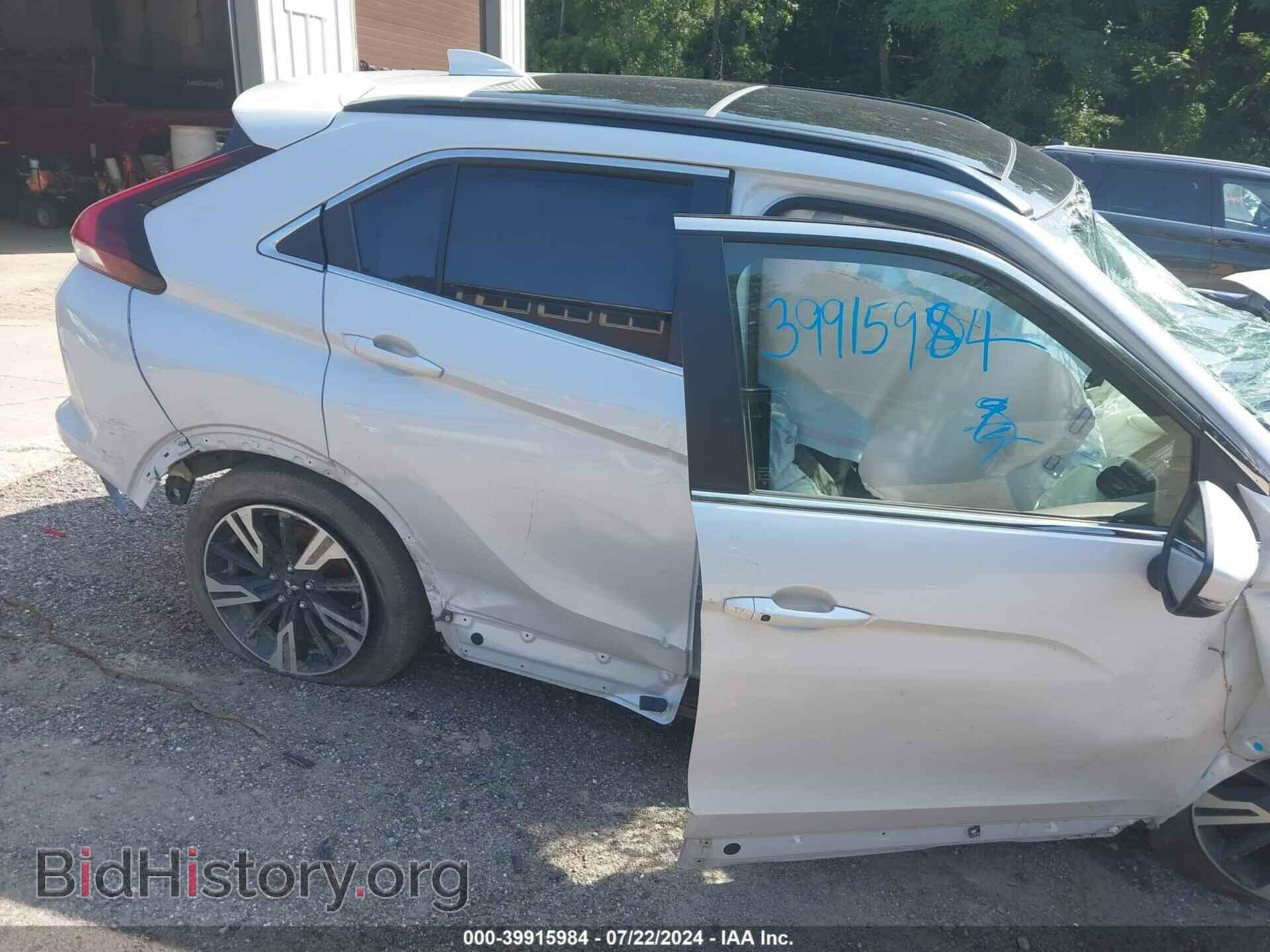 2023 MITSUBISHI ECLIPSE CROSS - VIN: JA4ATWAA3PZ034052 - Фото 13