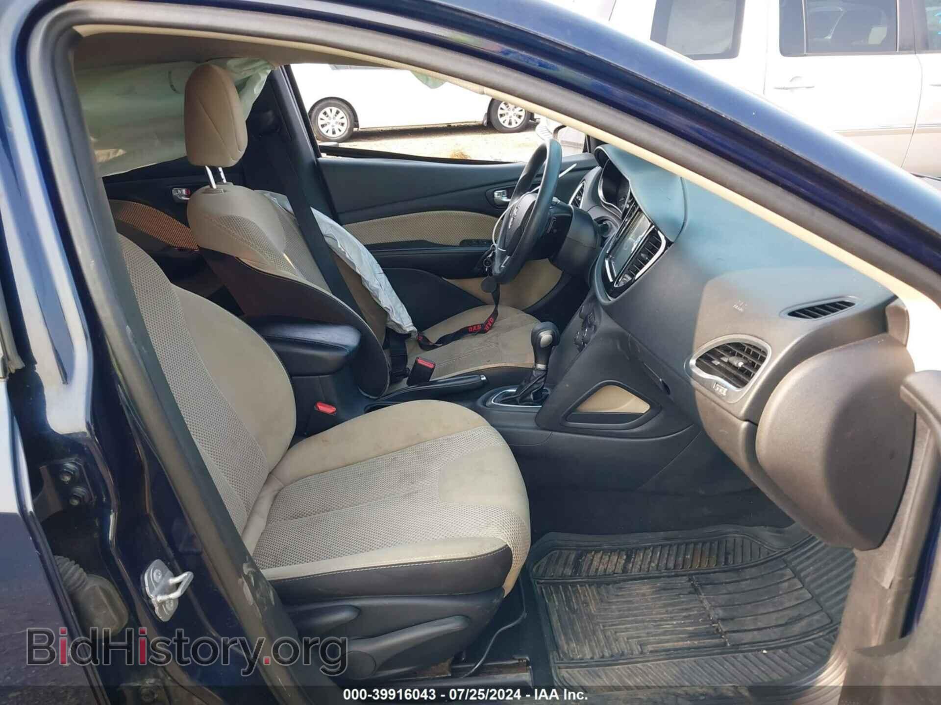 2014 DODGE DART - VIN: 1C3CDFBB9ED732635 - Фото 5