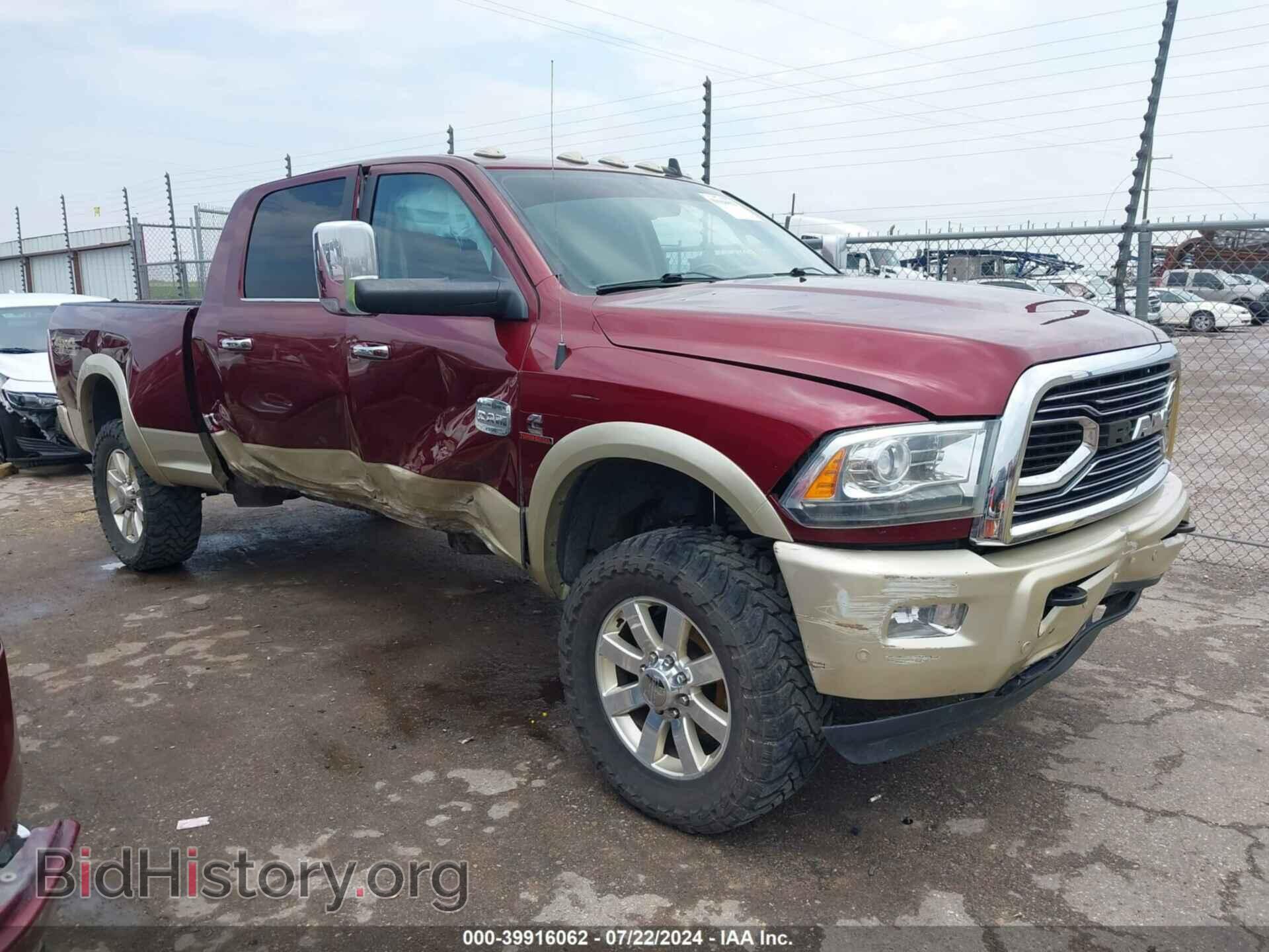 Photo 3C6UR5PL2HG647812 - RAM 2500 2017