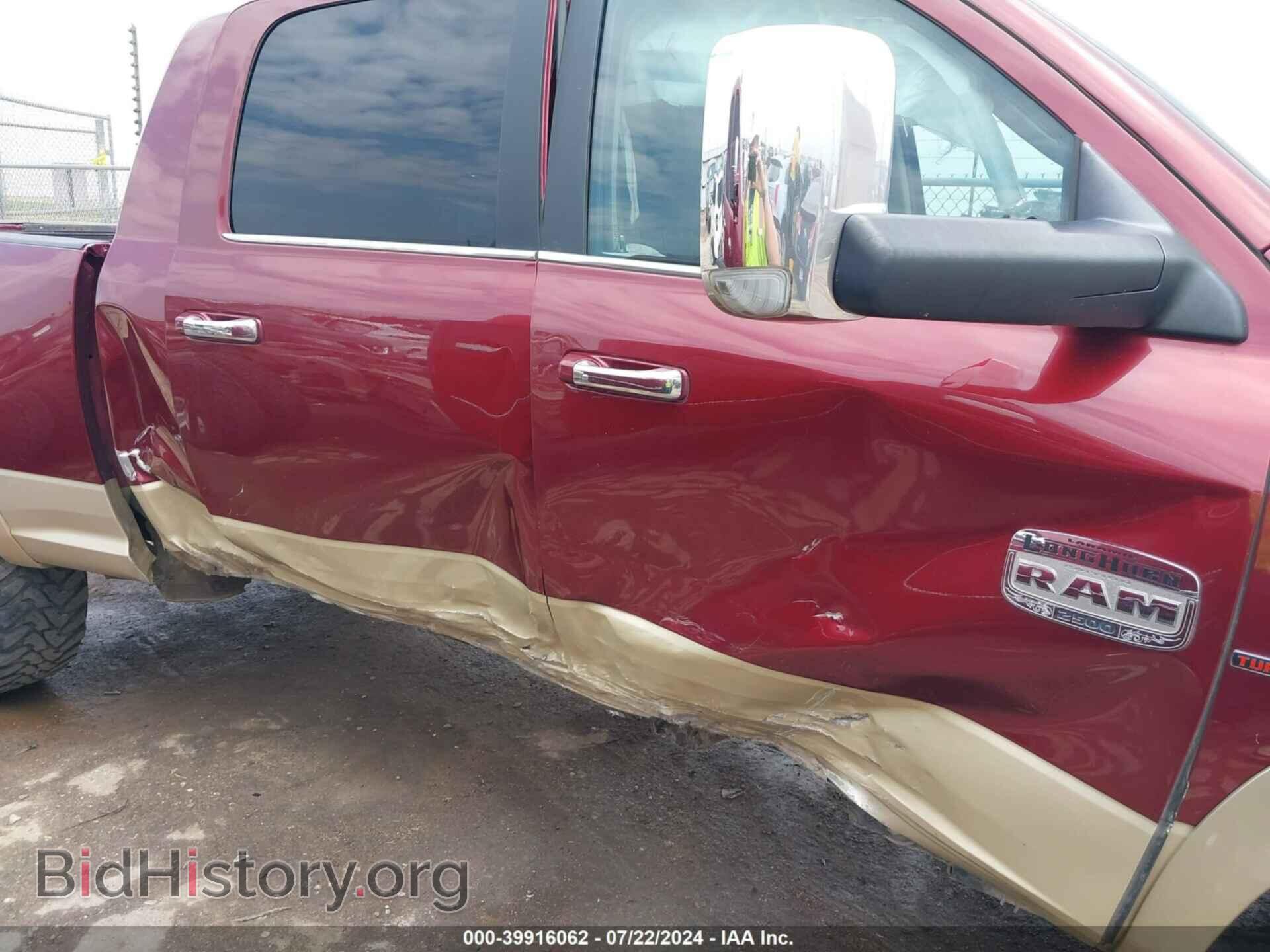 2017 RAM 2500 - VIN: 3C6UR5PL2HG647812 - Фото 17