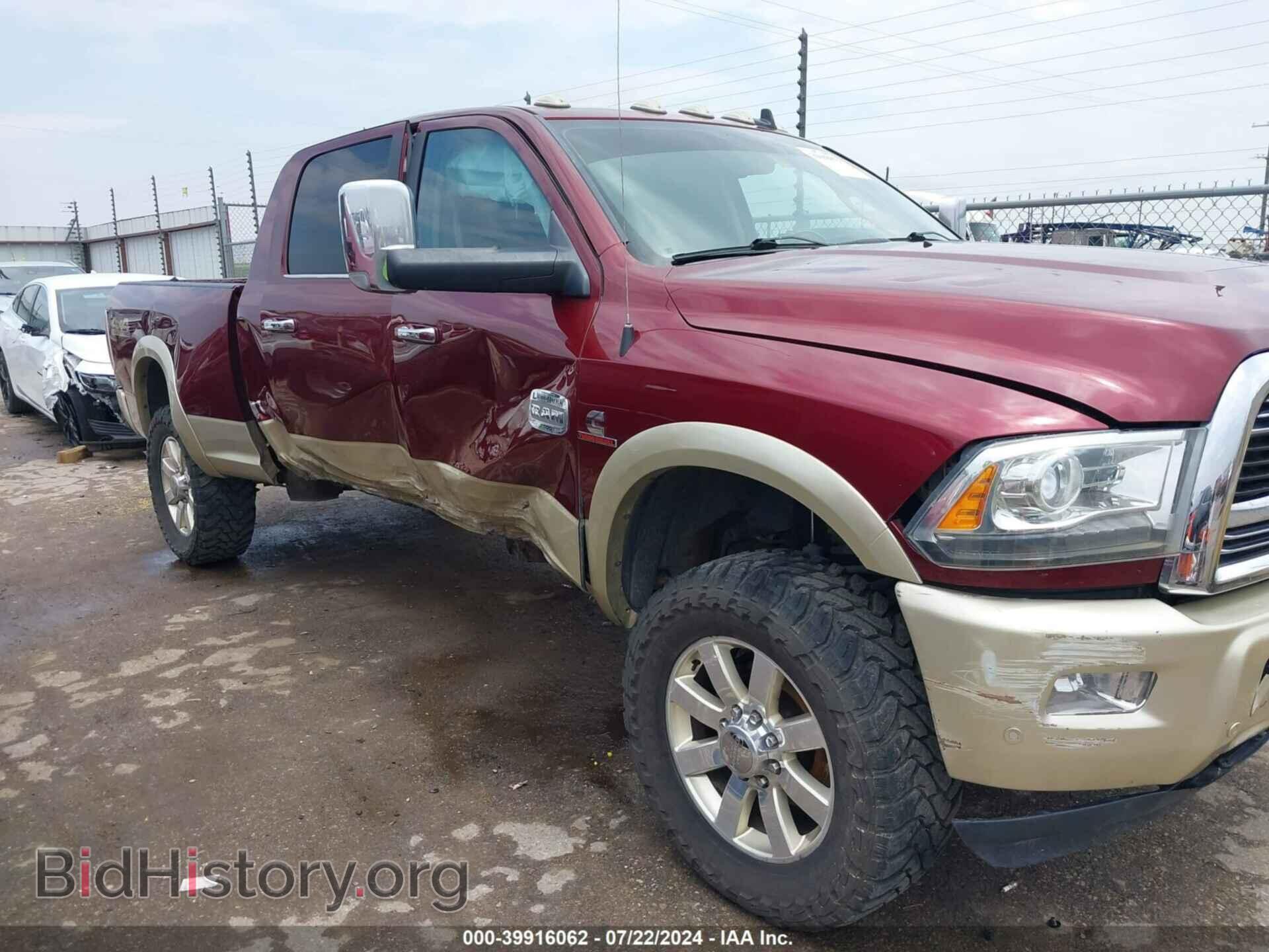2017 RAM 2500 - VIN: 3C6UR5PL2HG647812 - Фото 6